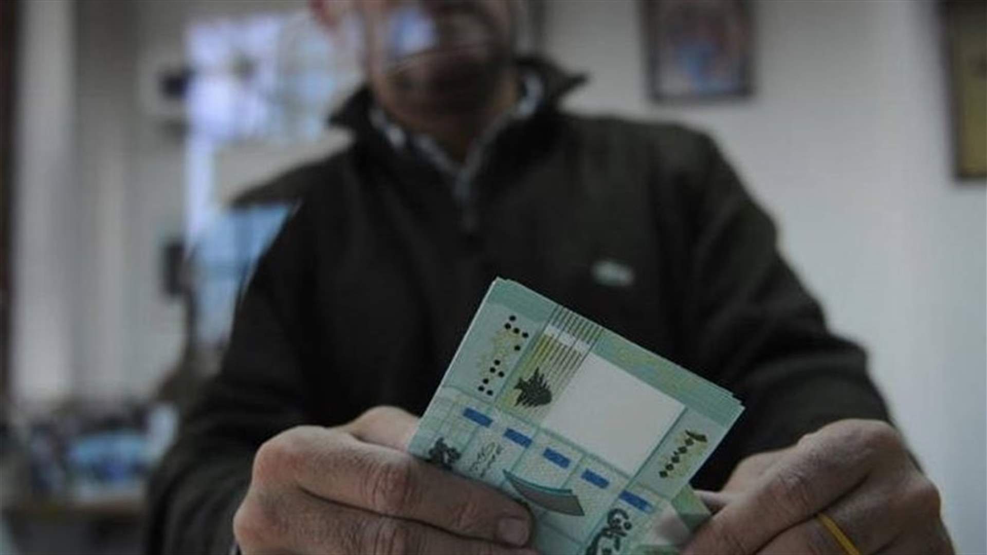 الجمهورية: تأخير موازنة 2018... مشكلة تقنية أو خرقٌ دستوري؟
