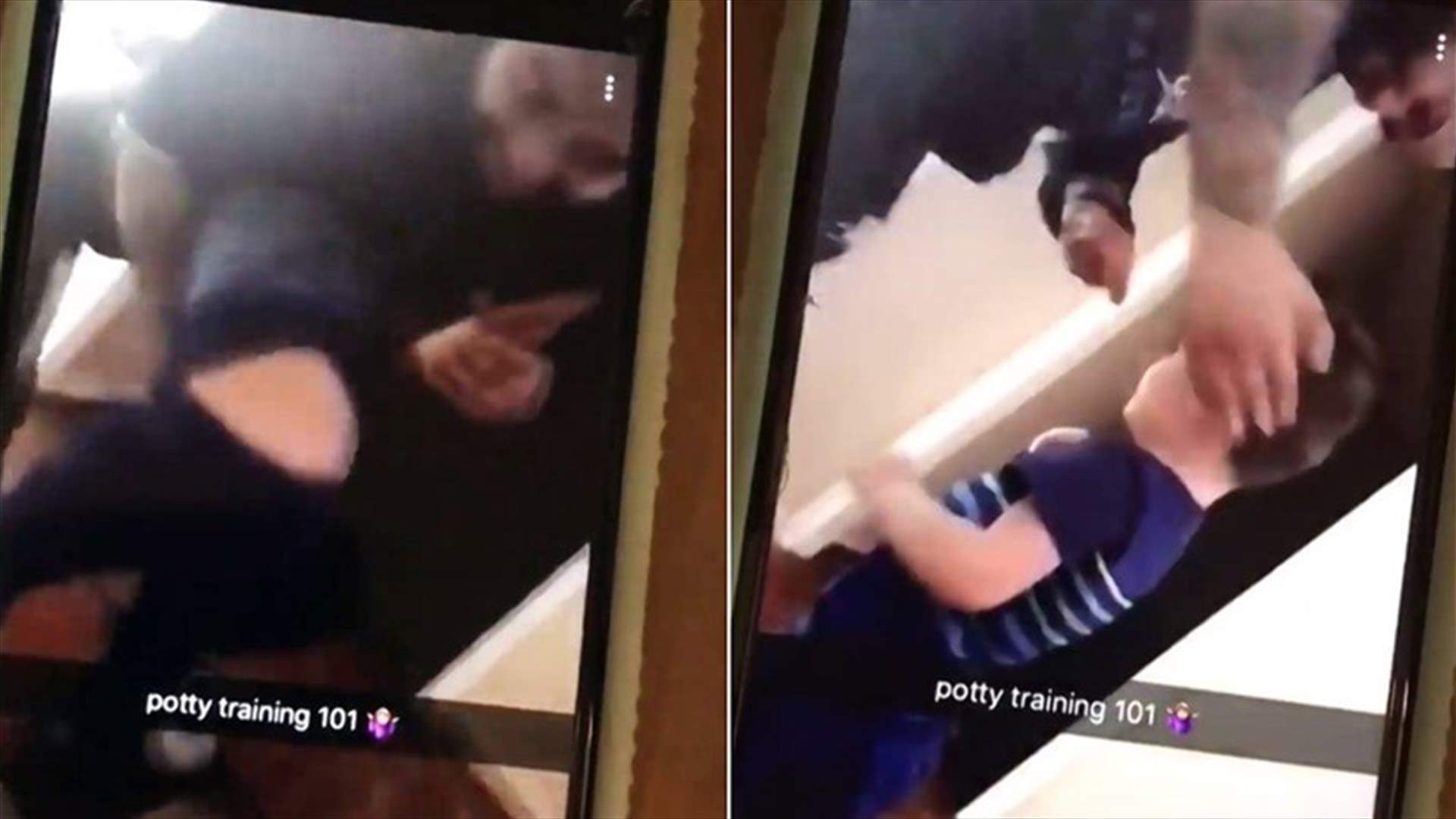 بالفيديو- سكب صلصة حارة في سروال طفله ليدربه على استخدام كرسي المرحاض
