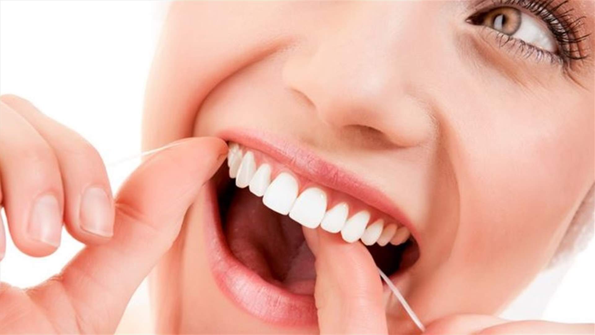 إهمال الأسنان قد يضعف احتمال الإنجاب!