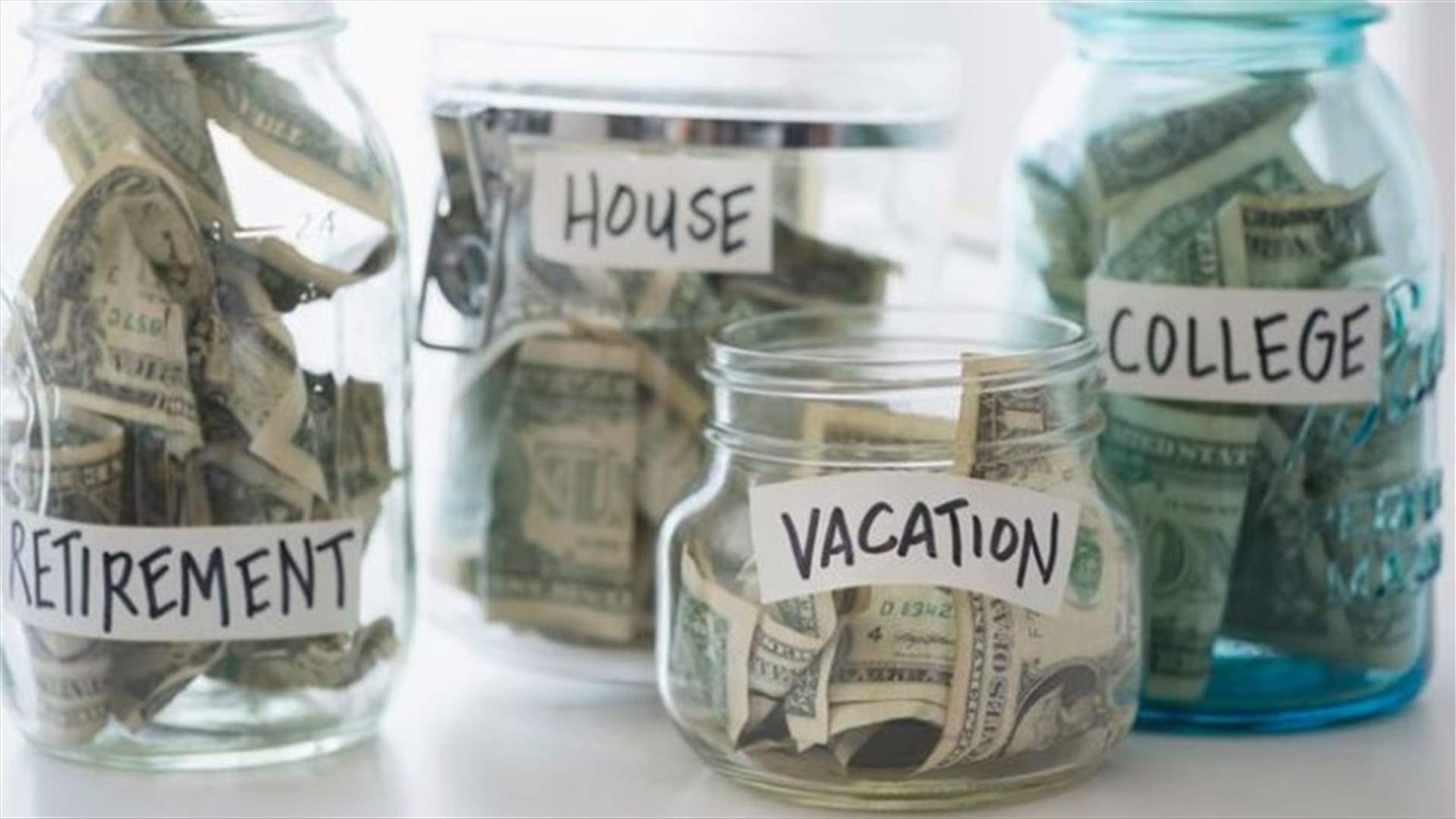 ادّخروا المال من خلال اتباع هذه الحيلة اليابانية