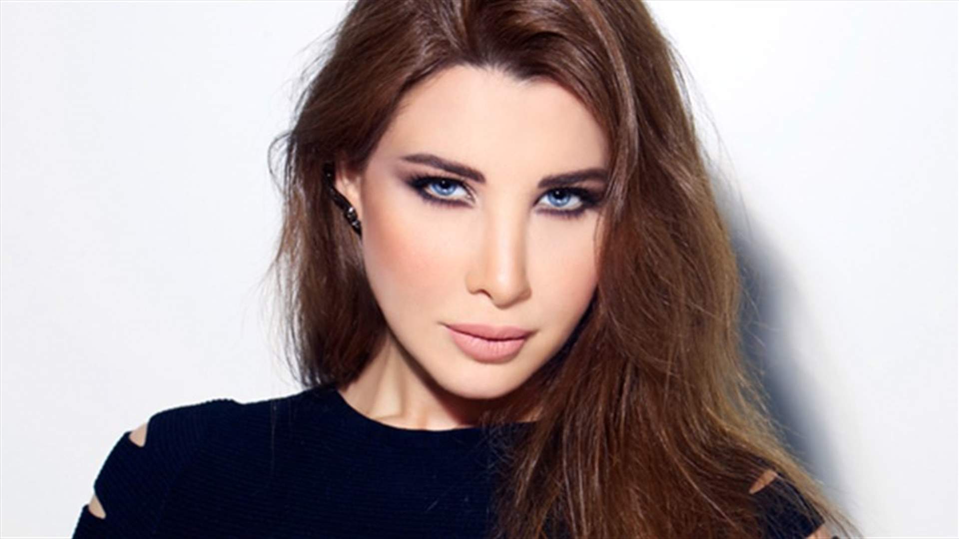 بعد 25 عاماً... نانسي عجرم أطلت بلوك كانت قد اعتمدته في طفولتها!