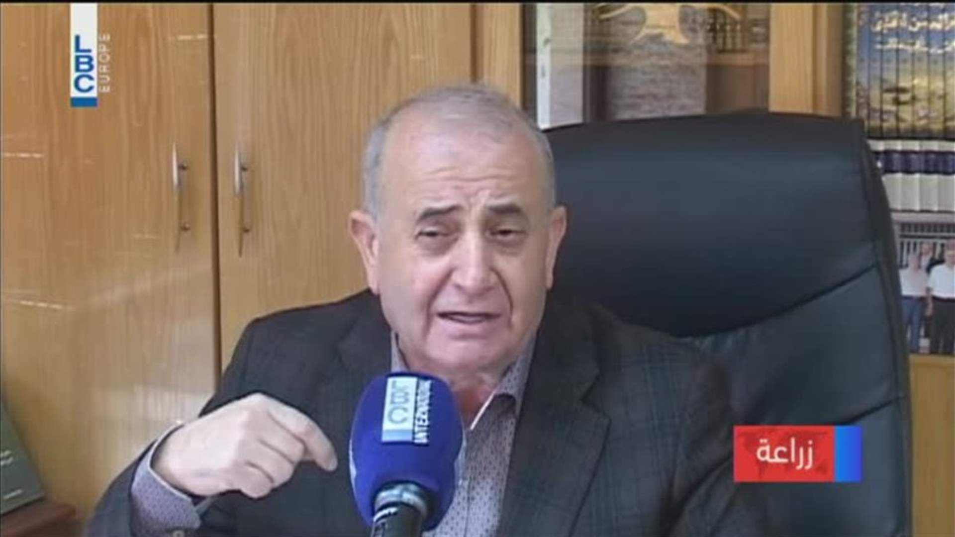LBCI