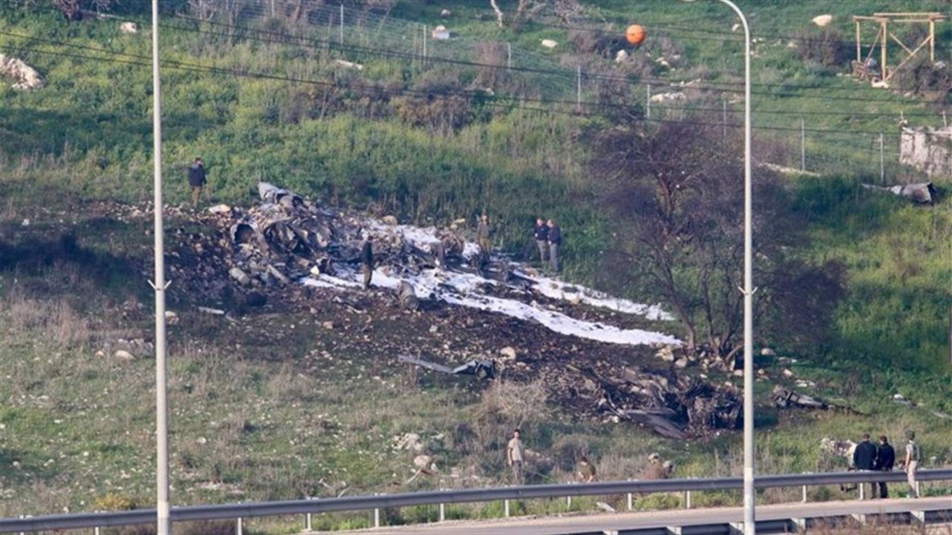 بالصور- حطام طائرة  F16 الإسرائيلية التي سقطت بنيران سورية
