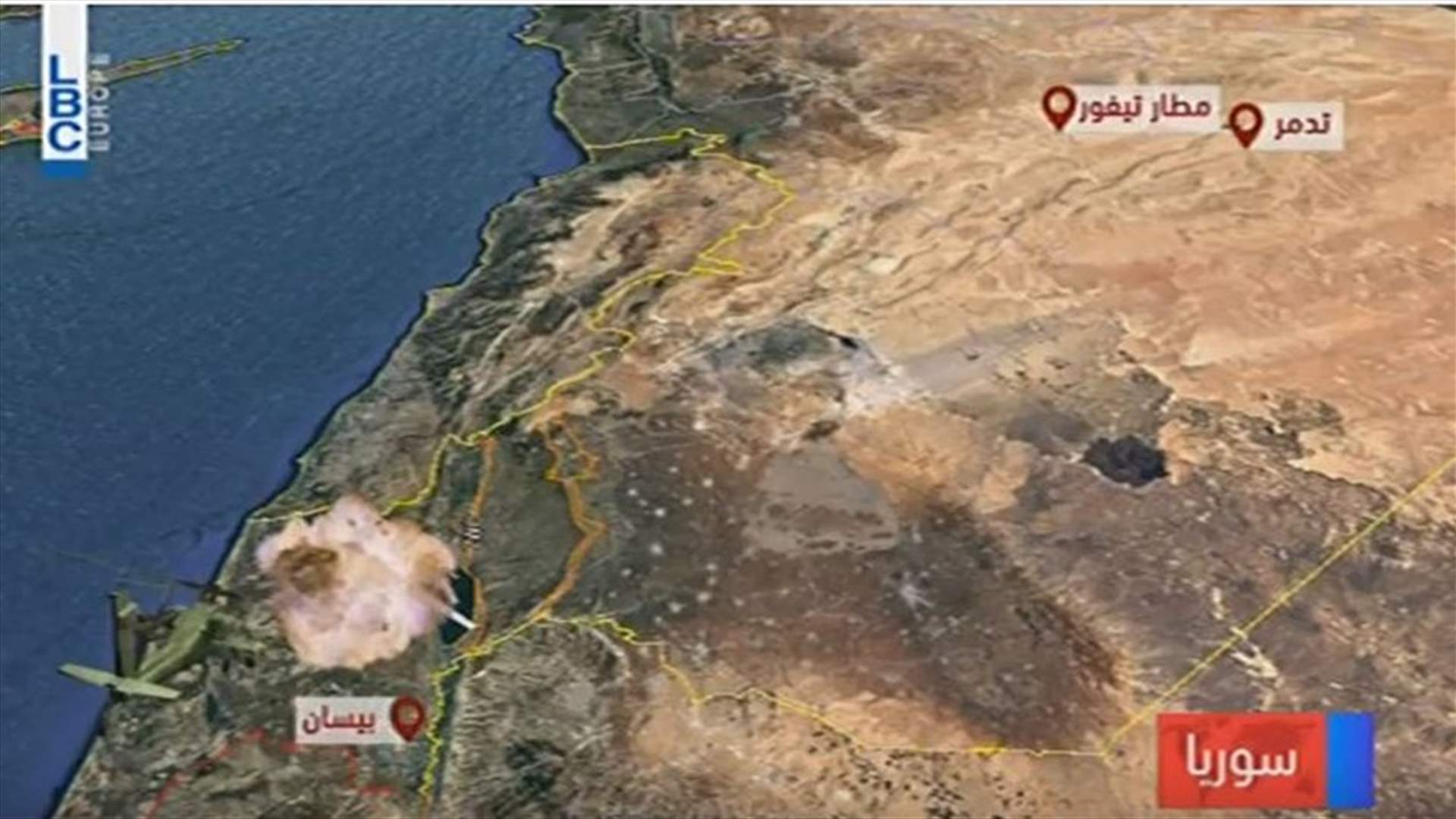 LBCI