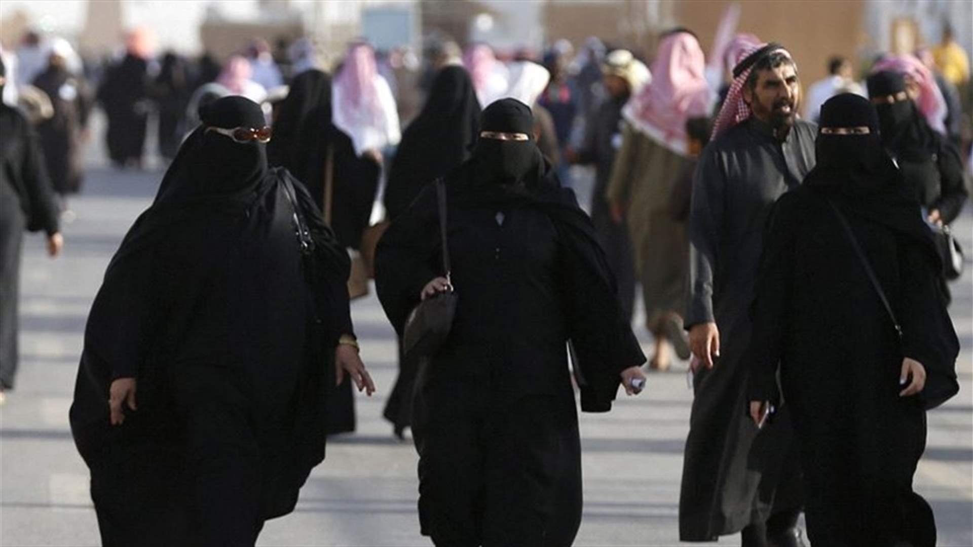 Long robes not necessary attire for Saudi women - senior cleric