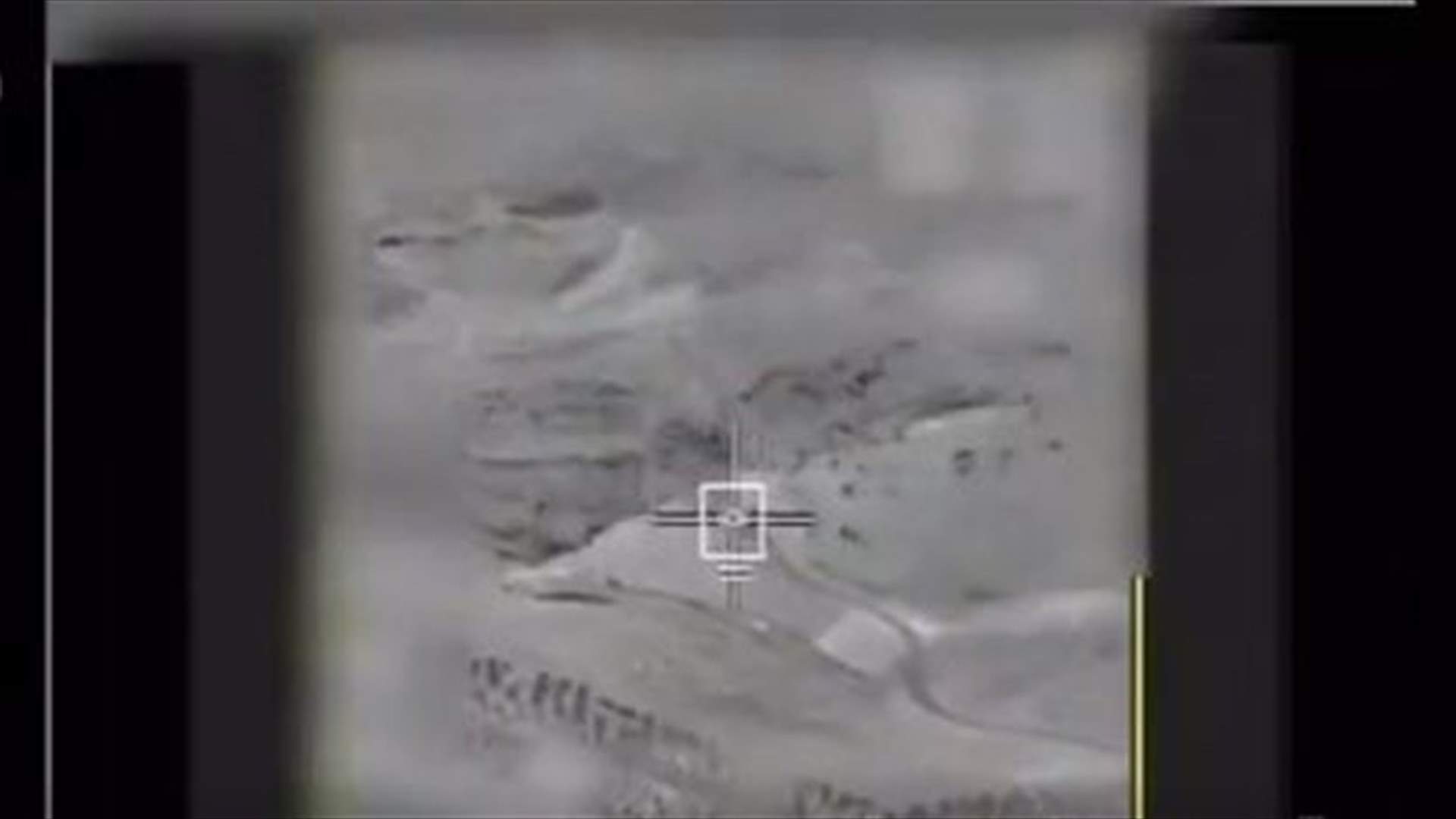 [VIDEO] Israeli military releases footage of aerial targeting in Syria
