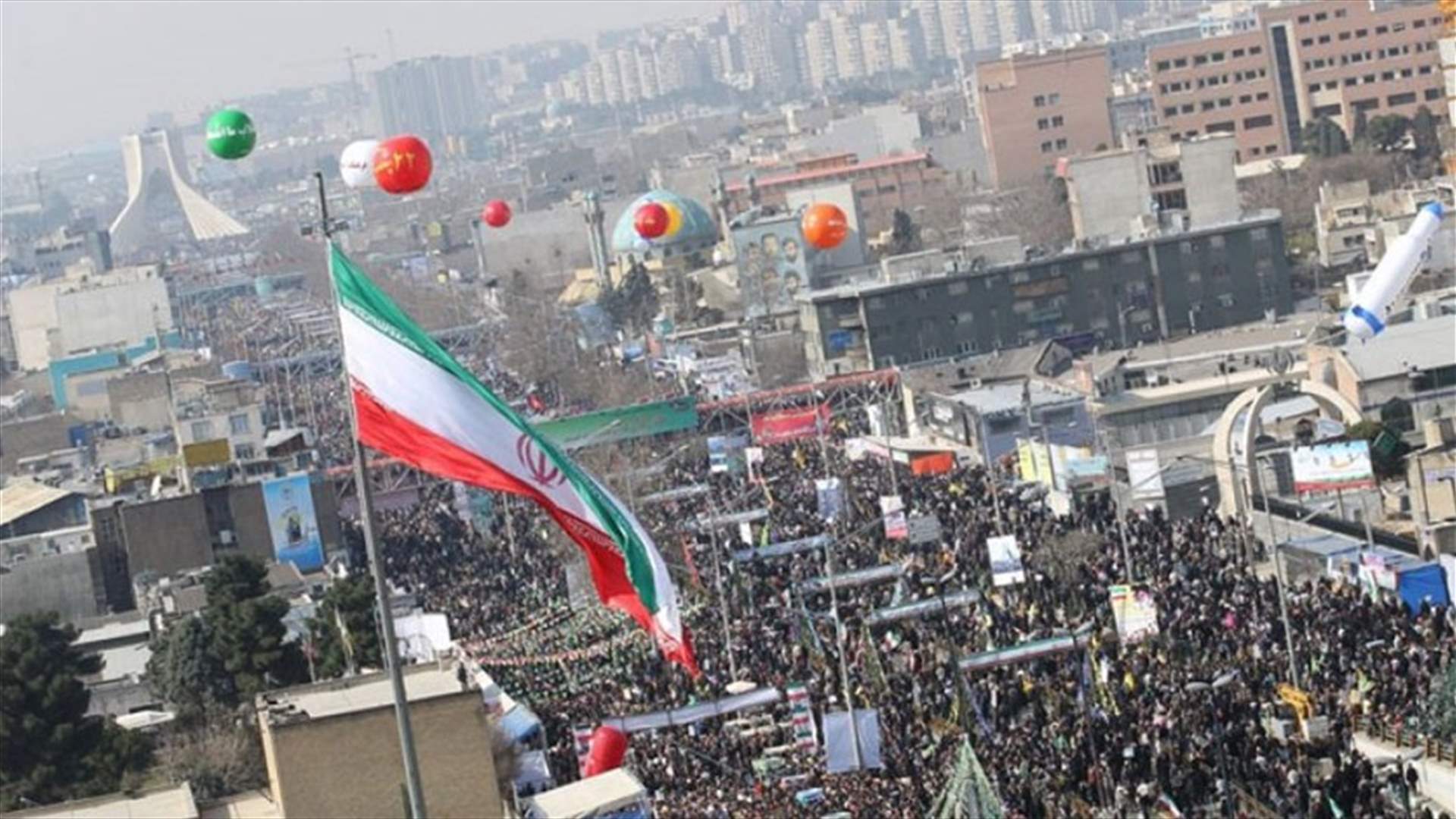 في ايران...انطلاق مسيرات احياء الذكرى39 لانتصار الثورة الاسلامية