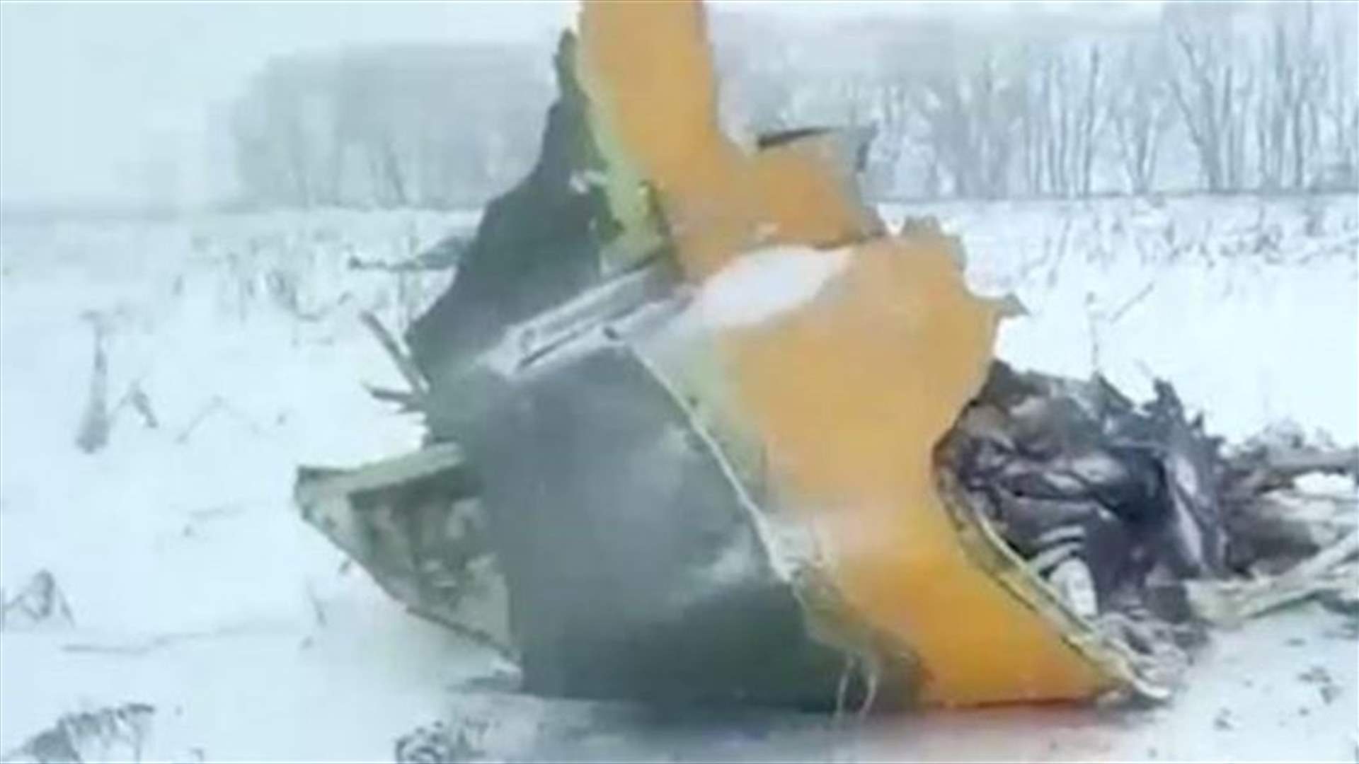 [VIDEO] Saratov Airlines plane crashes near Moscow, 71 people feared dead -Interfax