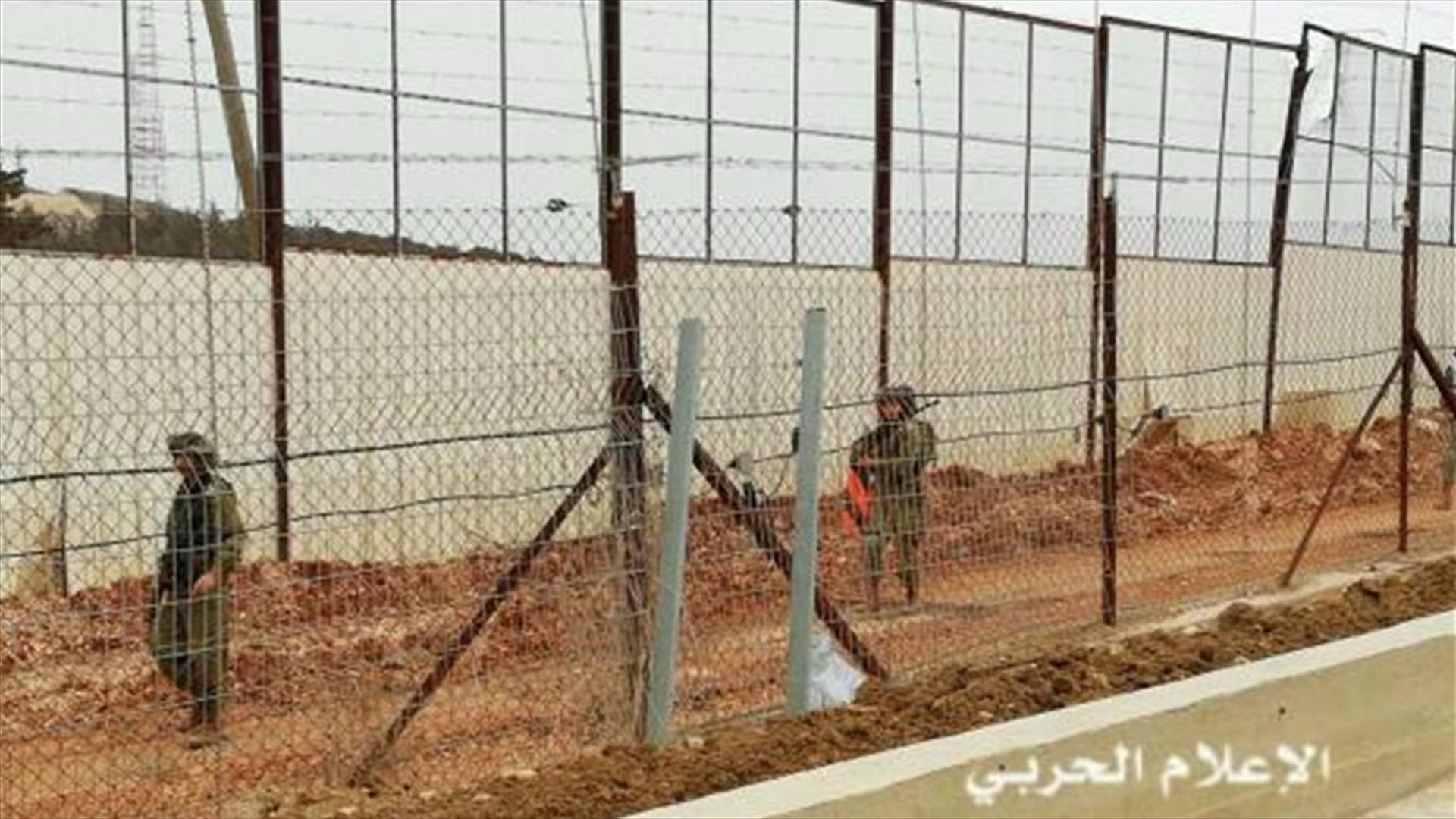 "اليونيفيل" ستتسلم غدا اللبناني الذي تجاوز السياج الشائك عند بوابة فاطمة