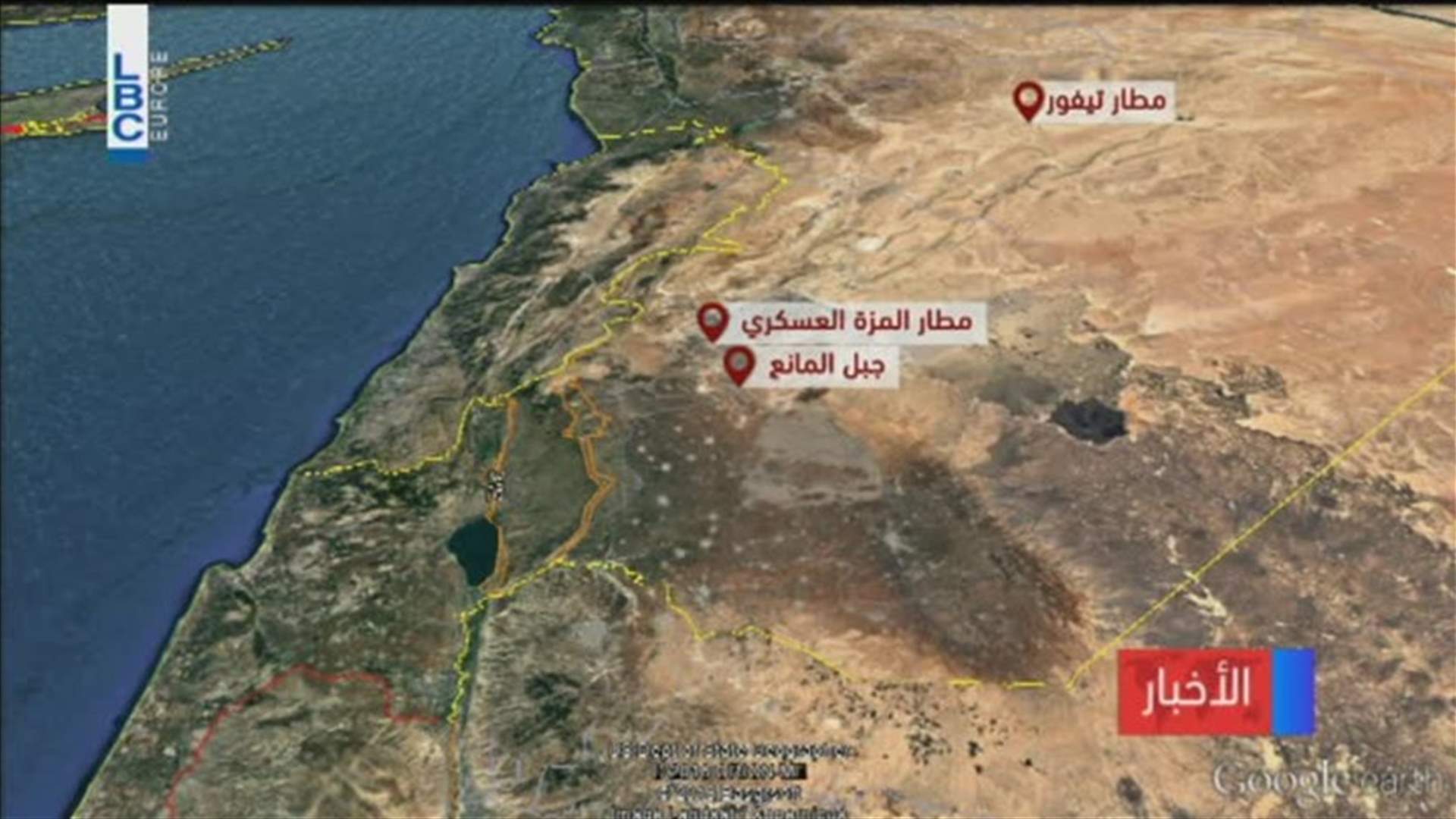 LBCI