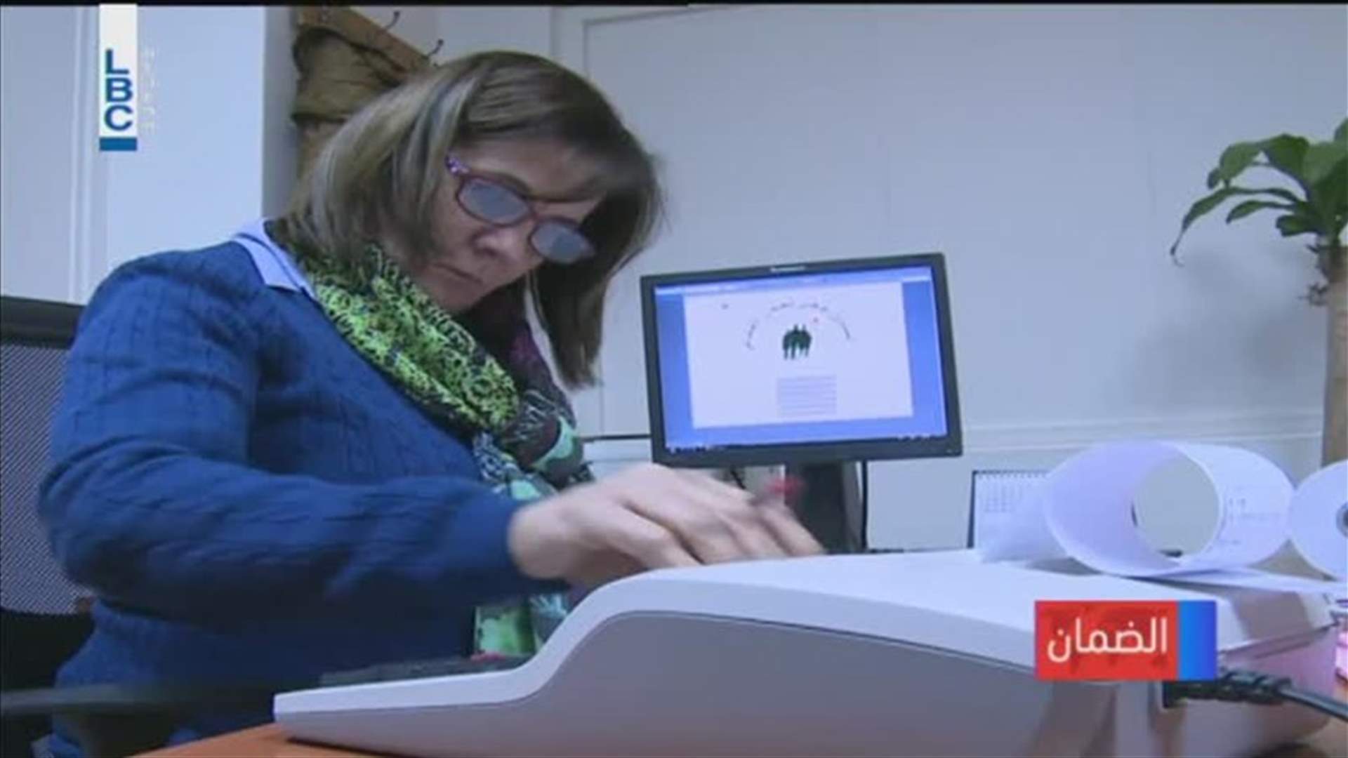 LBCI