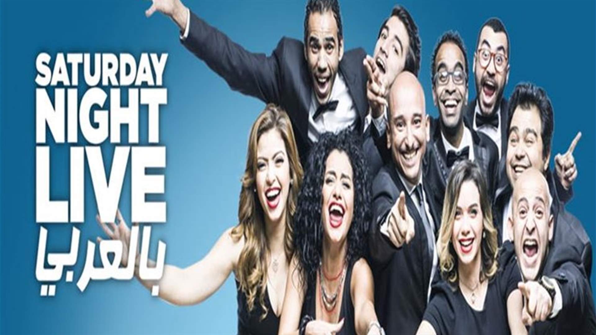مصر توقف برنامجا تلفزيونيا بحجة "مخالفة المعايير الاخلاقية"