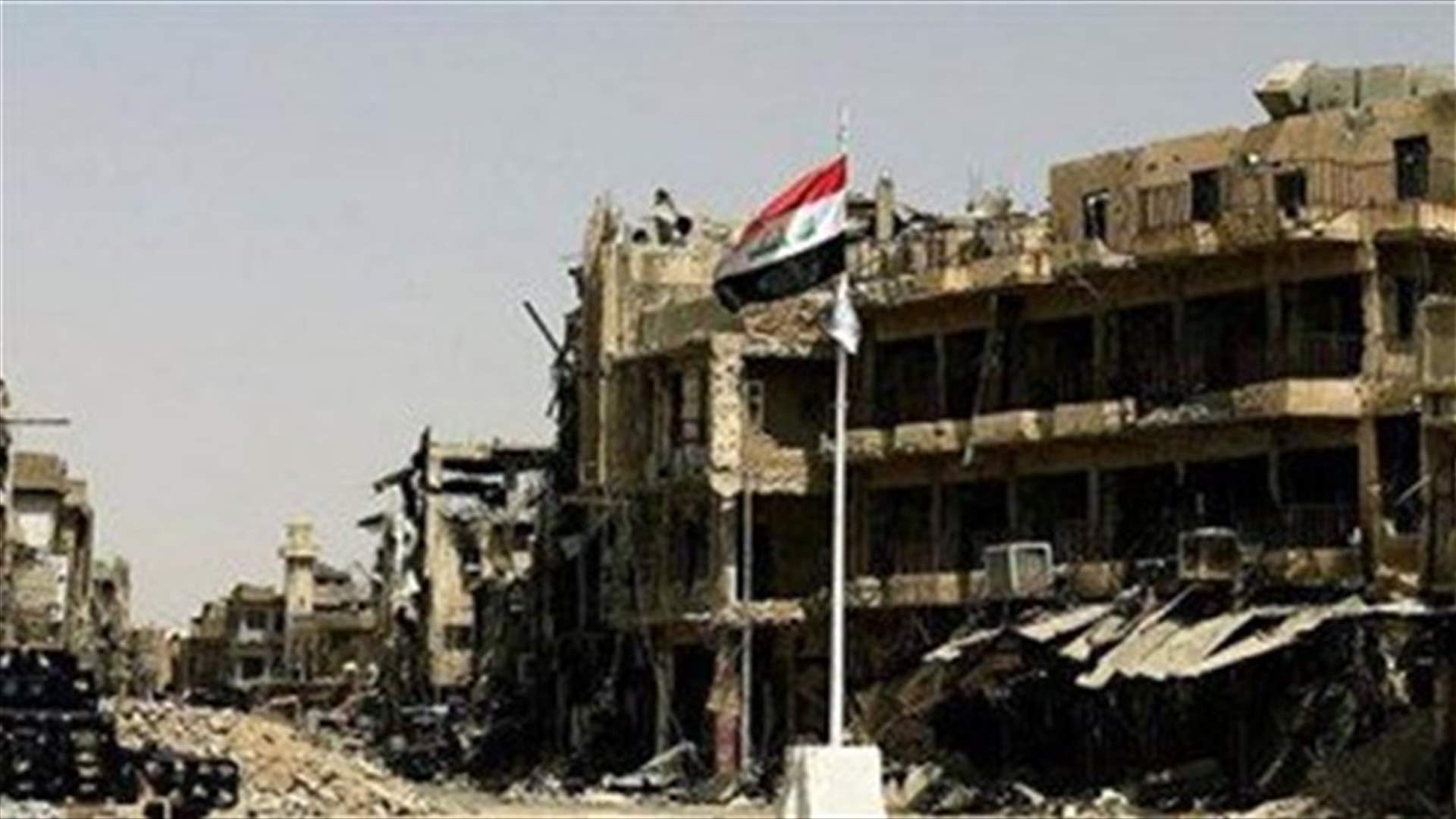 Iraq's reconstruction will cost $88.2 billion, planning ministry says