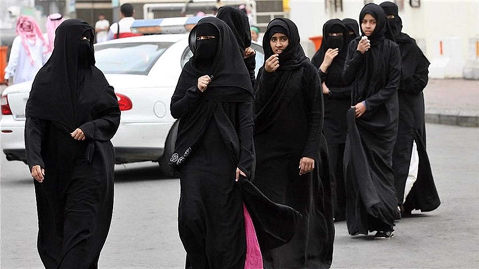 للمرة الاولى ...النيابة العامة السعودية ستعين نساء في وظيفة محقق
