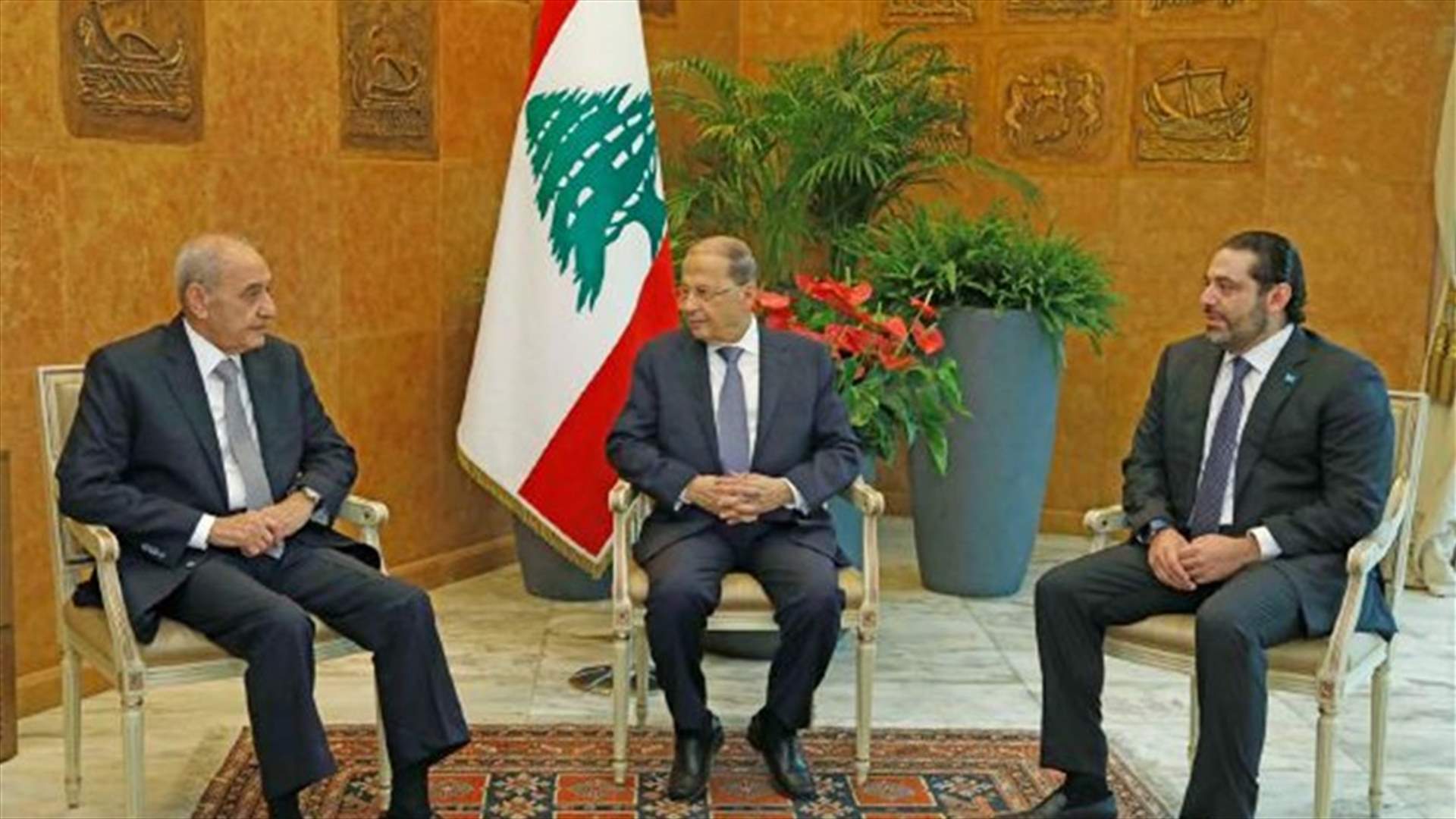 الحياة – هذا ما تضمنه الاجتماع الثلاثي في بعبدا أمس