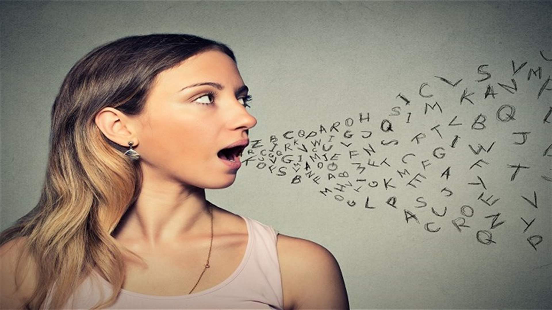 استيقظت لتجد نفسها تتكلم بلغة مختلفة...
