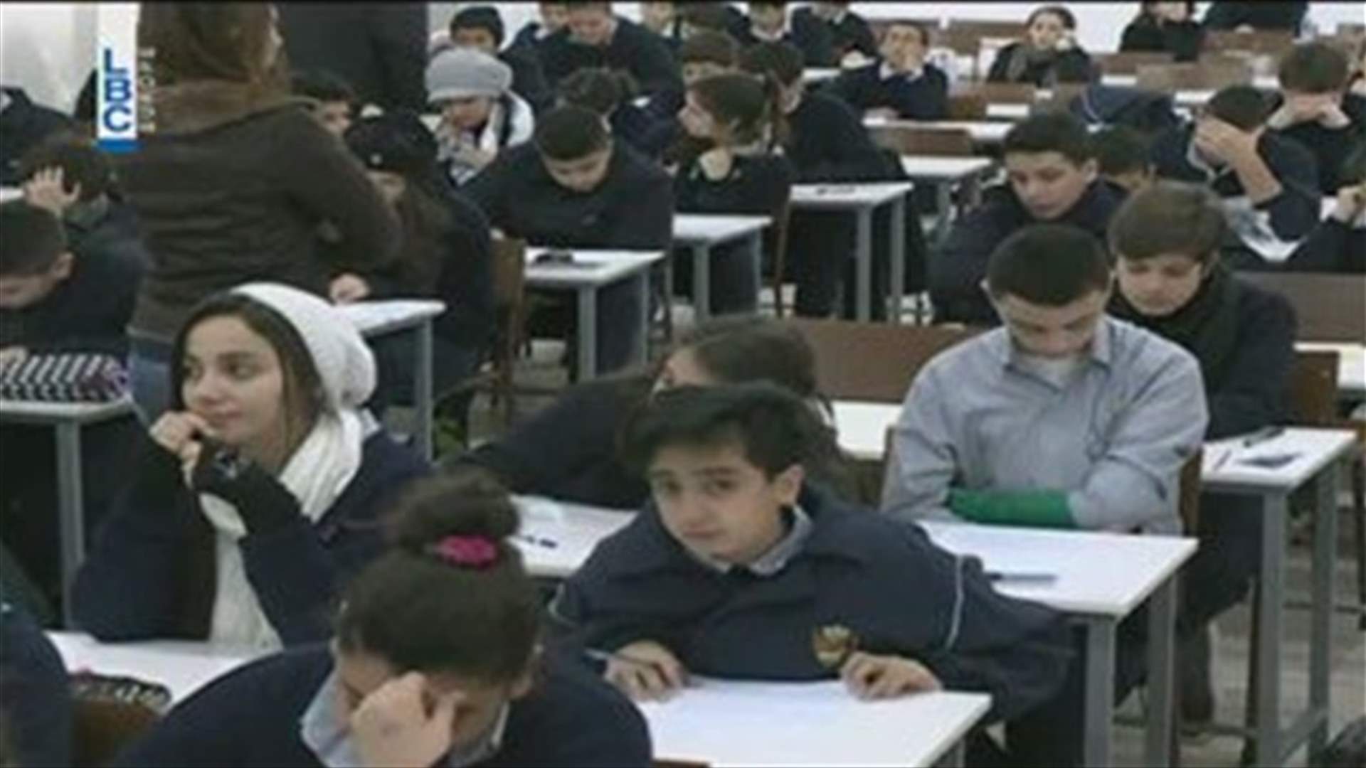 الاخبار- 58 ألف ليرة: هذا ما يحق للمدارس زيادته على الأقساط