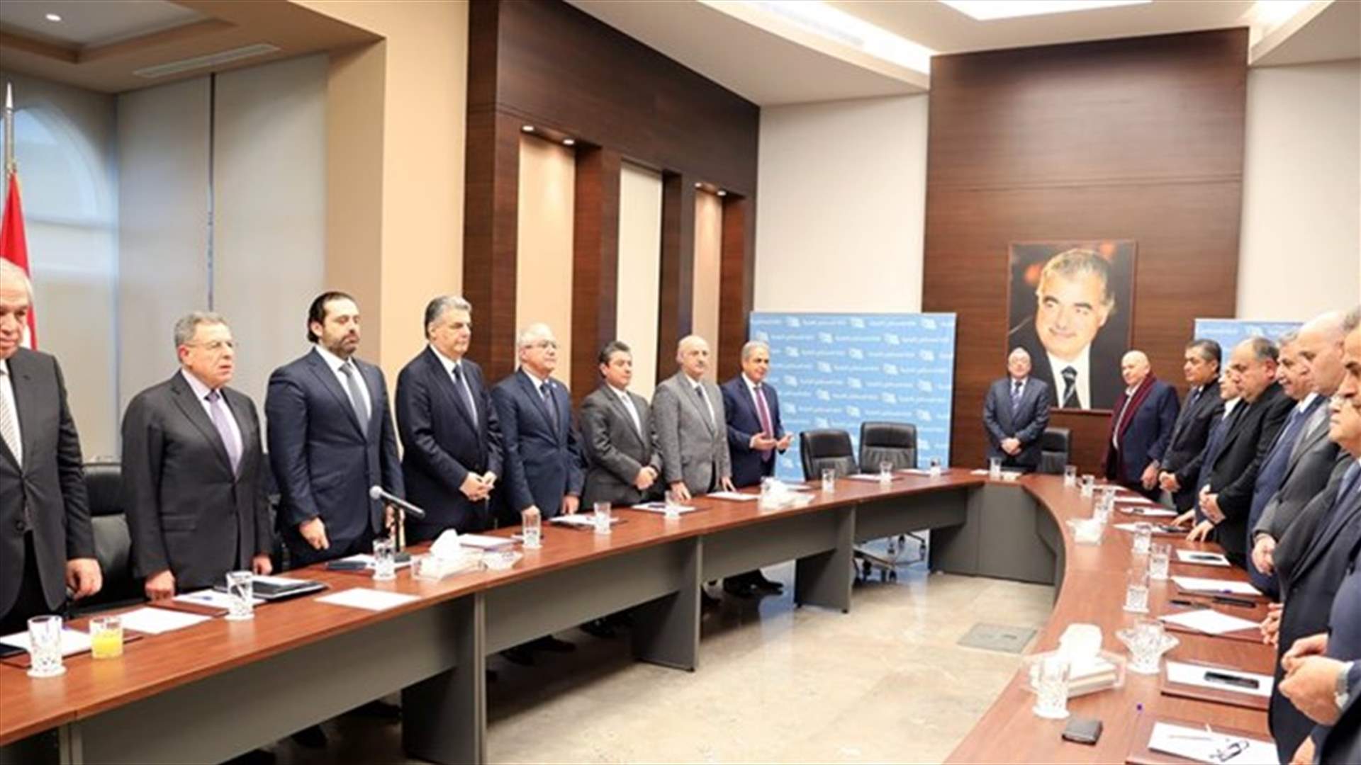 كتلة المستقبل جددت في ذكرى استشهاد الحريري إصرارها على دعم المحكمة الخاصة بلبنان