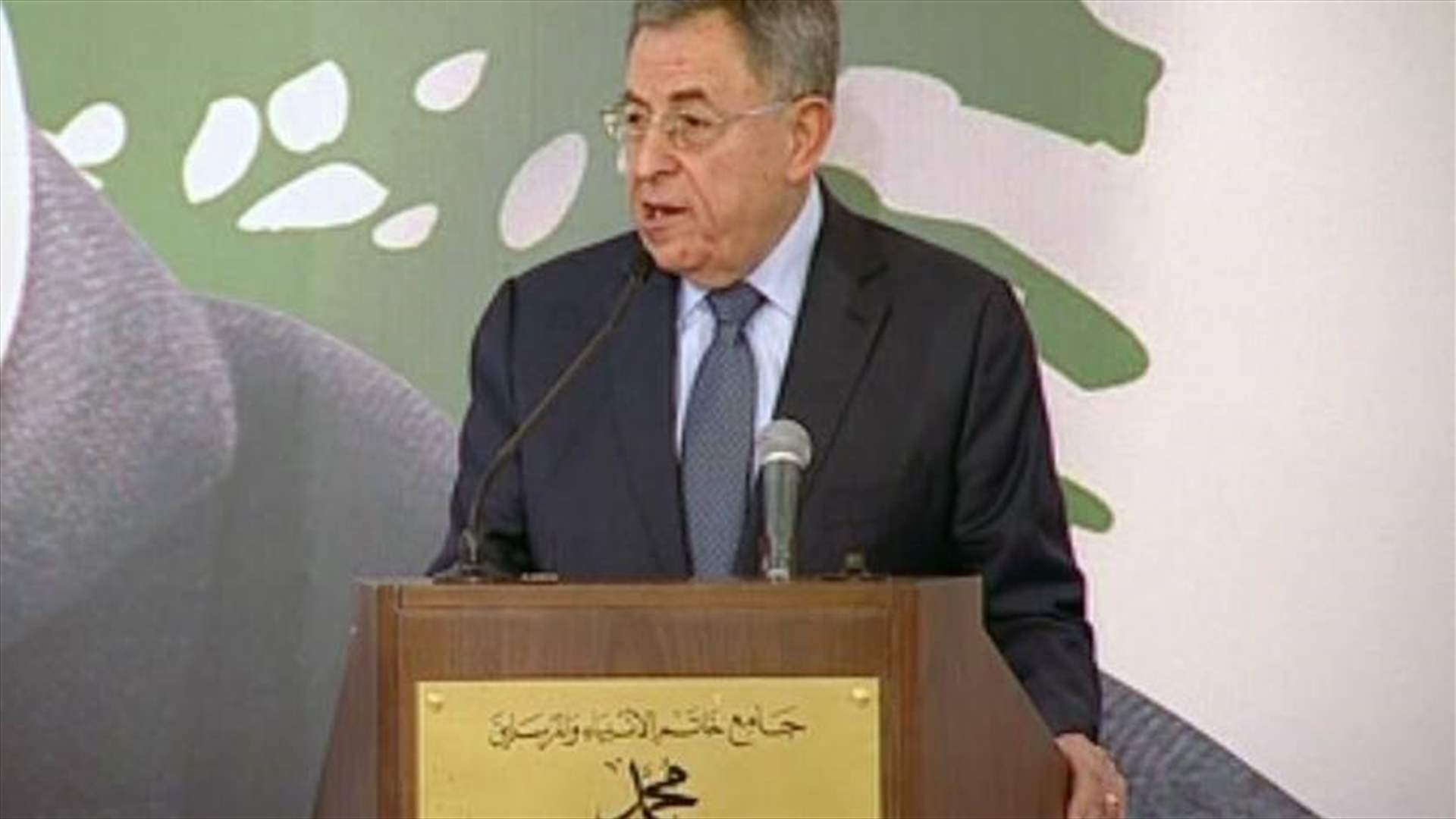 السنيورة في ذكرى استشهاد الحريري : واثقون بان الحريري يتابع مسيرة والده