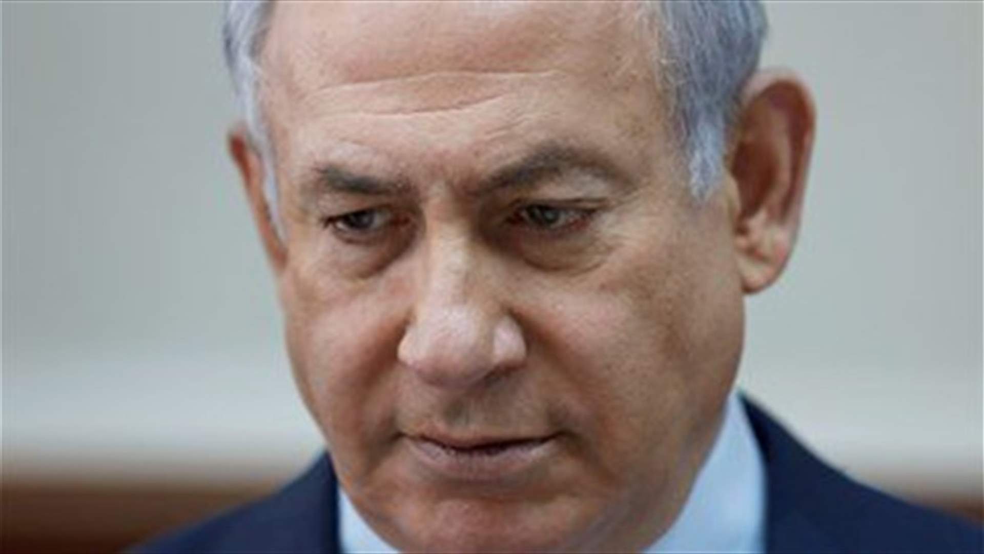 Israel's Netanyahu says government coalition remains stable