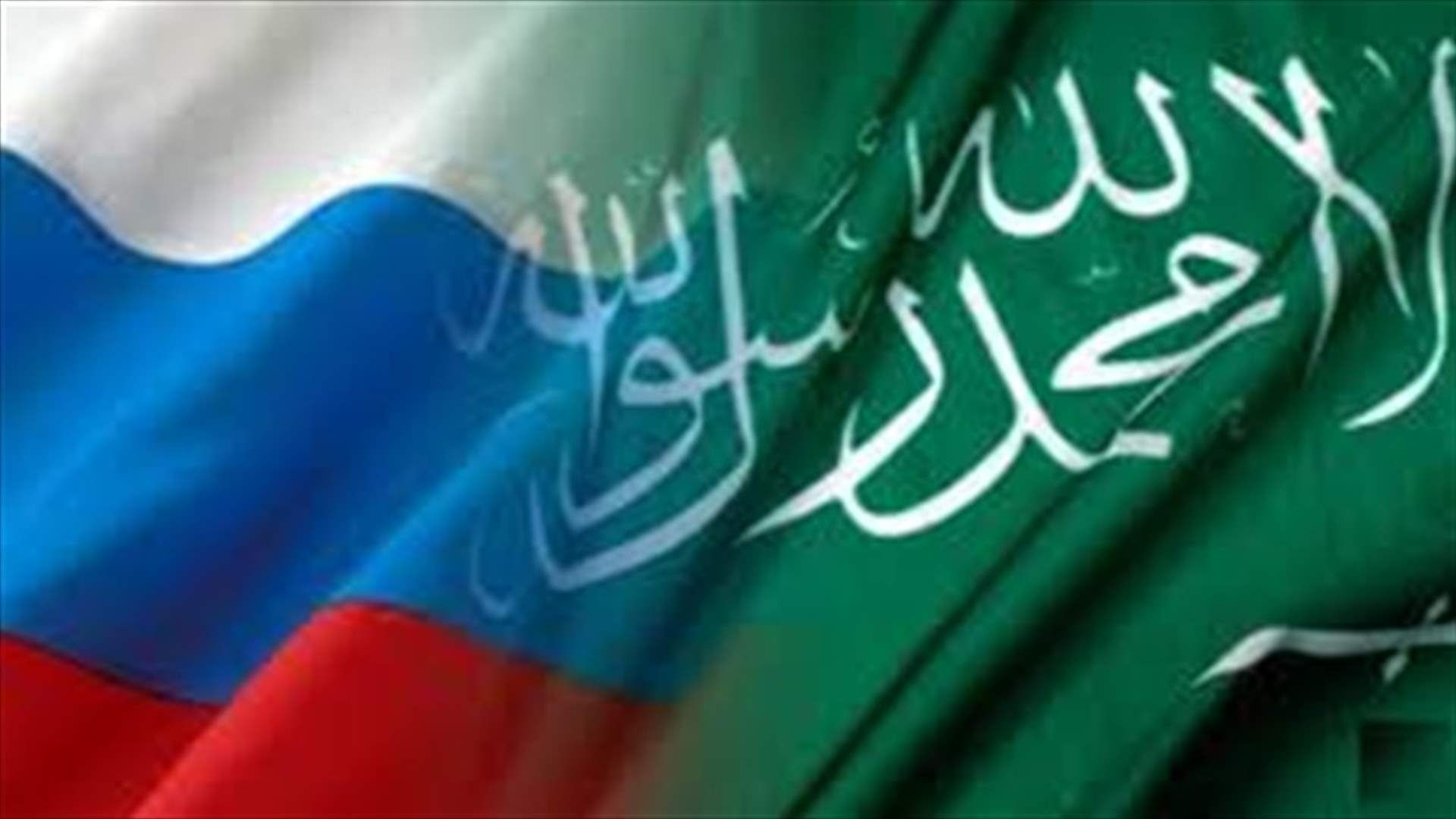 الوضع في سوريا بين بوتين وملك السعودية