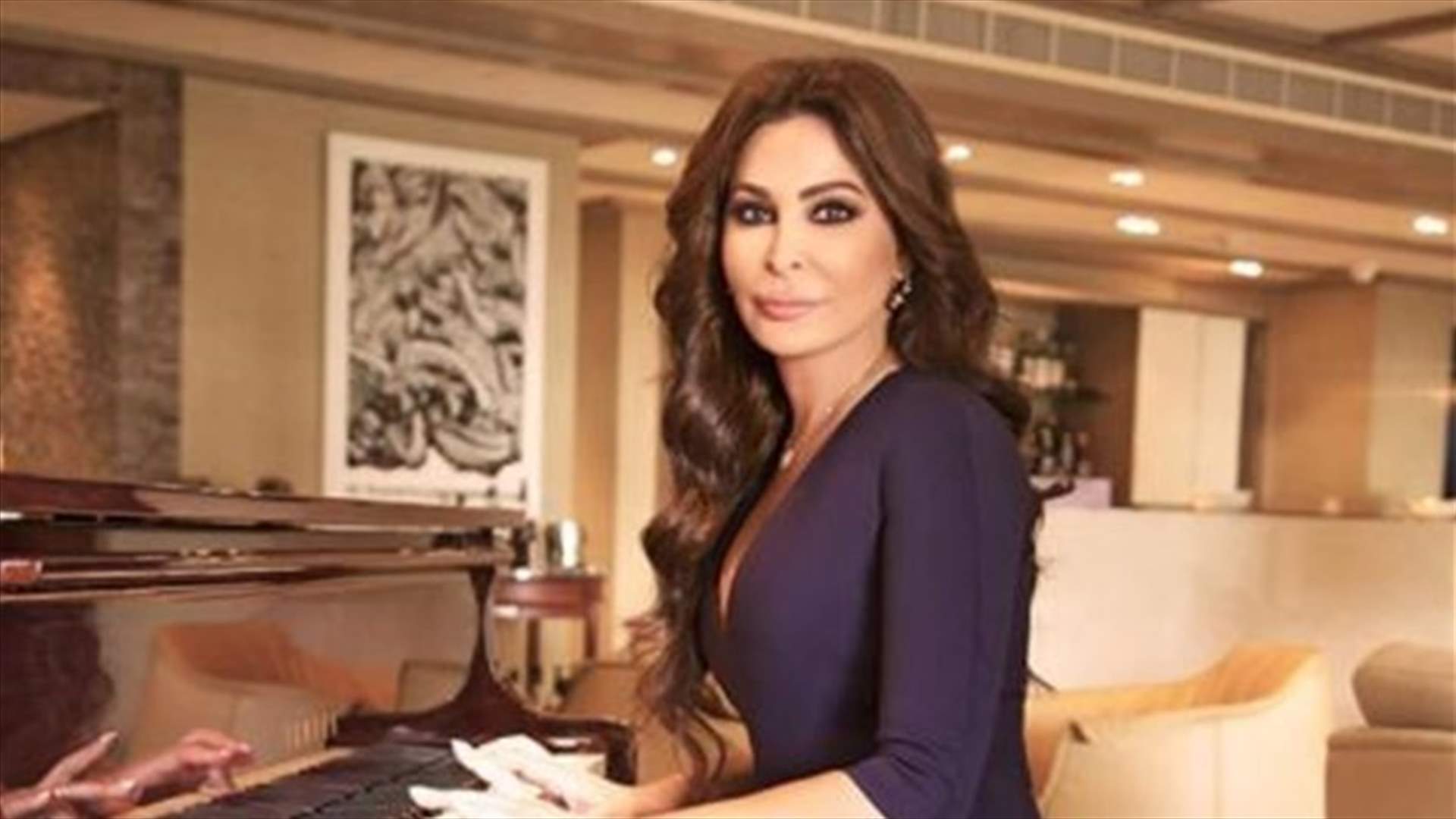 بعد 13 عاماً على اغتياله... صورة قديمة تجمع إليسا بالشهيد رفيق الحريري