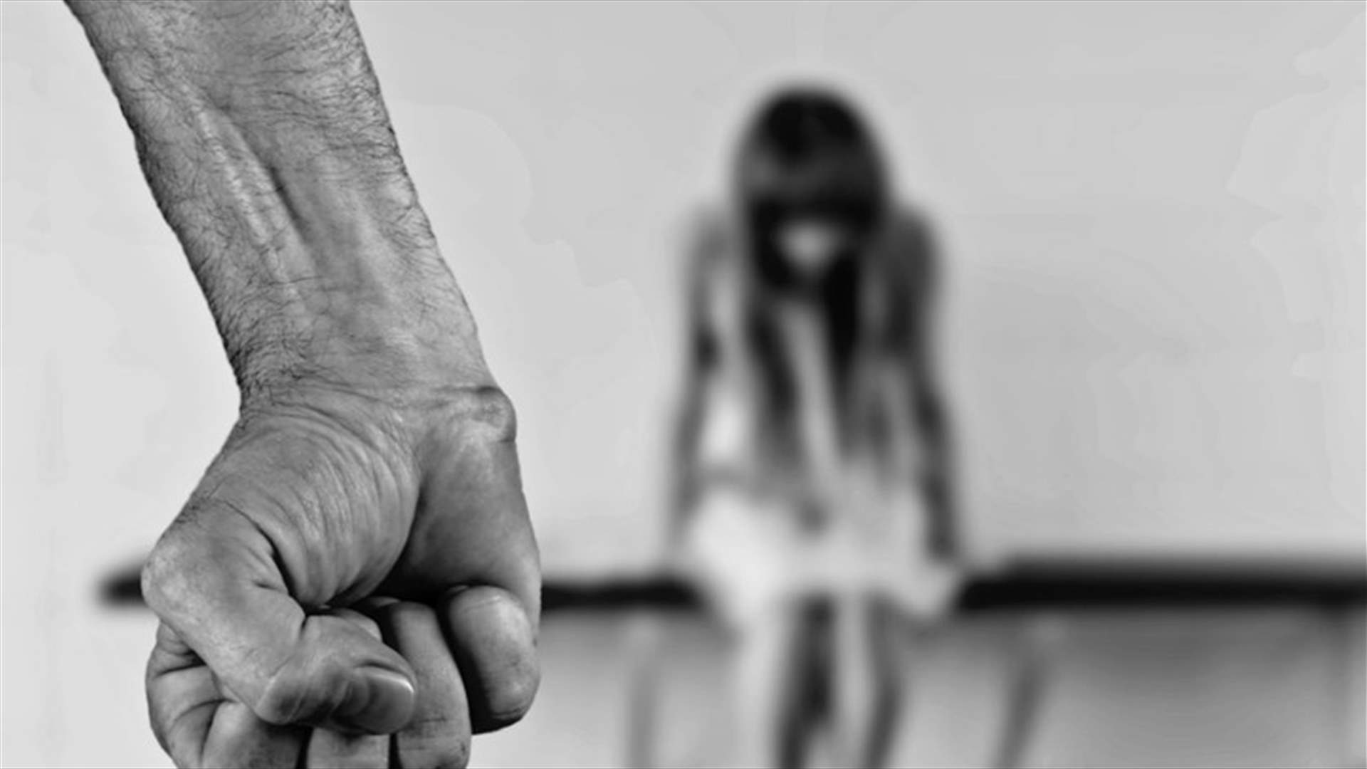 شابة تكشف تعرّضها للاغتصاب على يد عمّها النجم!