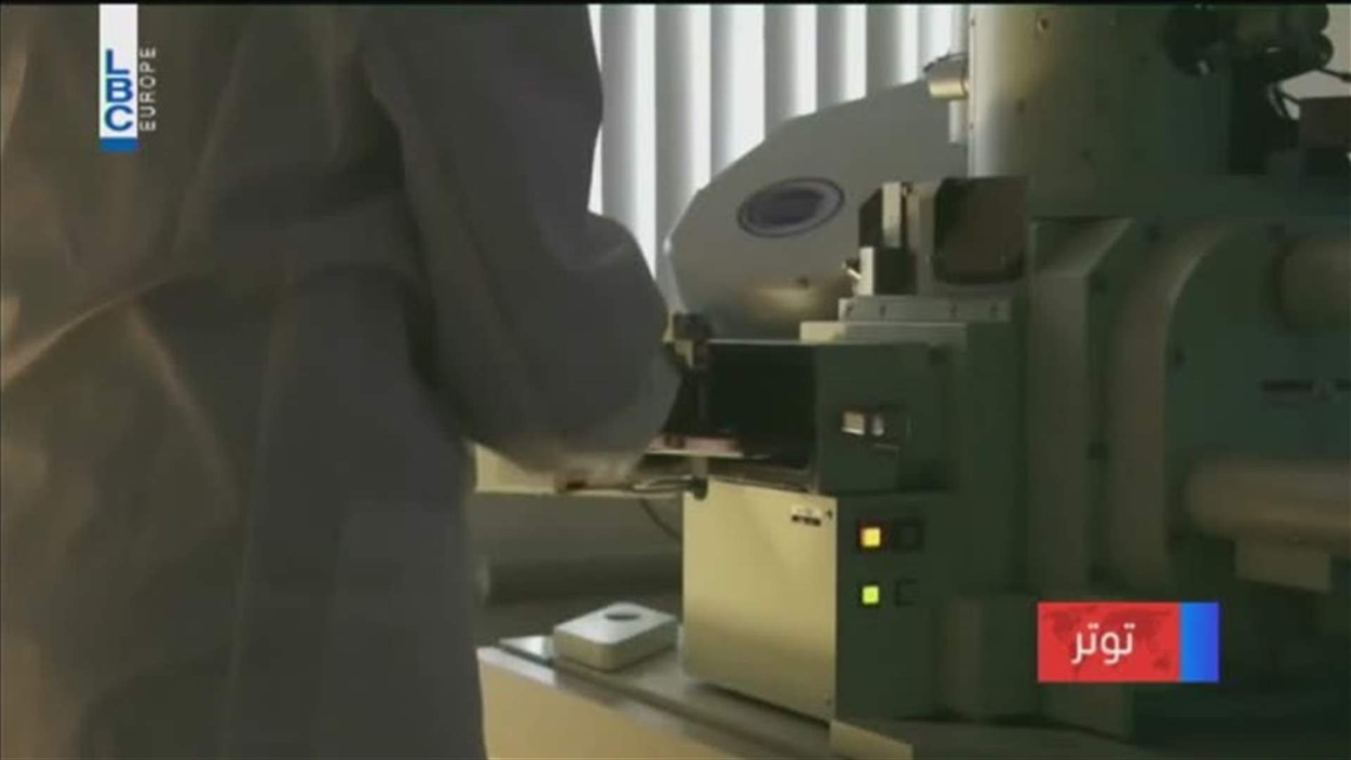 LBCI