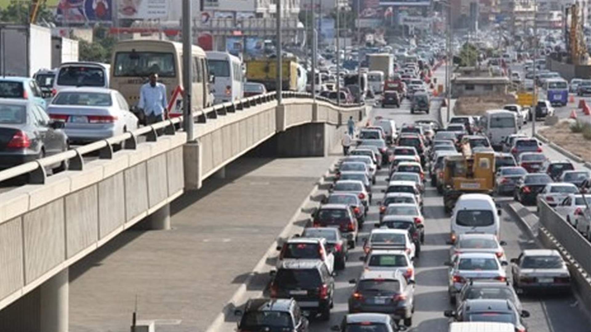تعديل في موعد تحويل السير من بيروت باتجاه جونية
