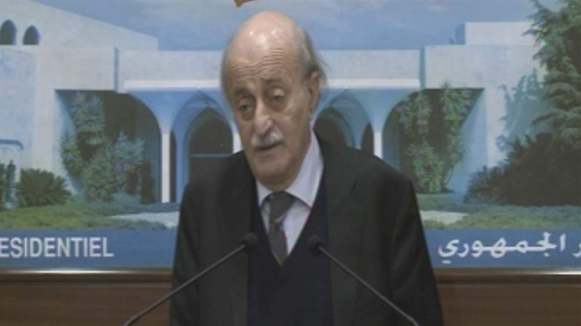 MP Jumblatt from Baabda: What is important is that the message reaches the White House