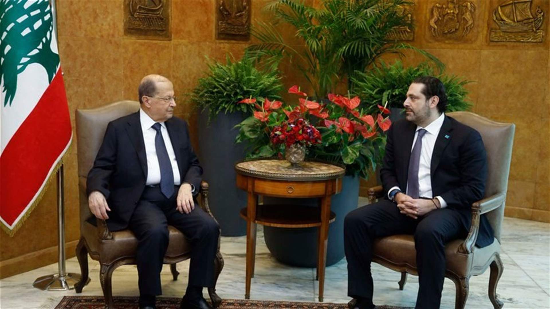 Aoun calls for hastening the reduction of ministries’ expenditures