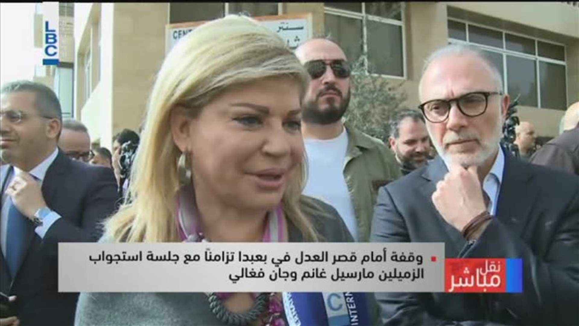 LBCI