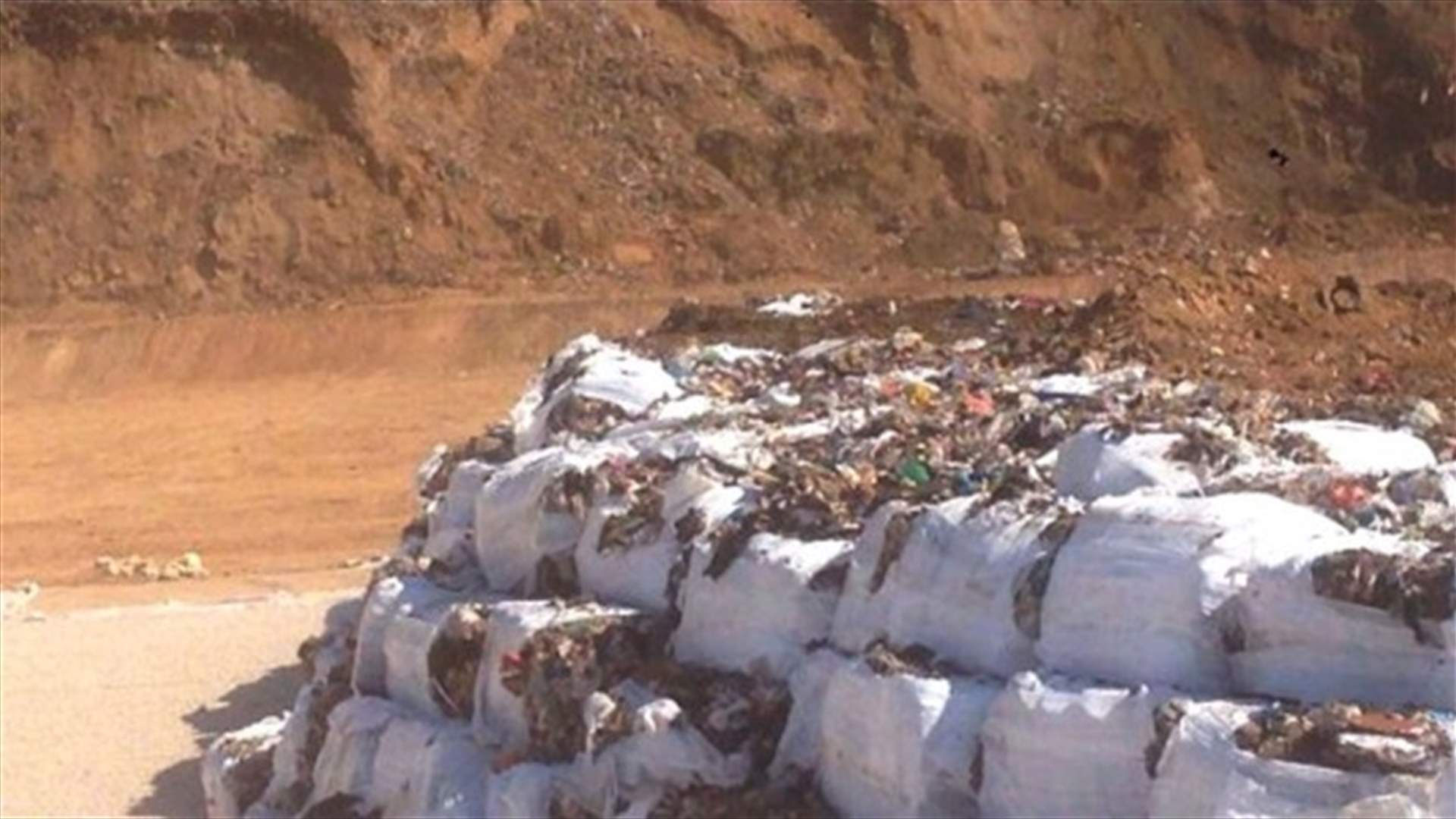 إرجاء المحاكمة في دعوى مطمر جديدة المتن