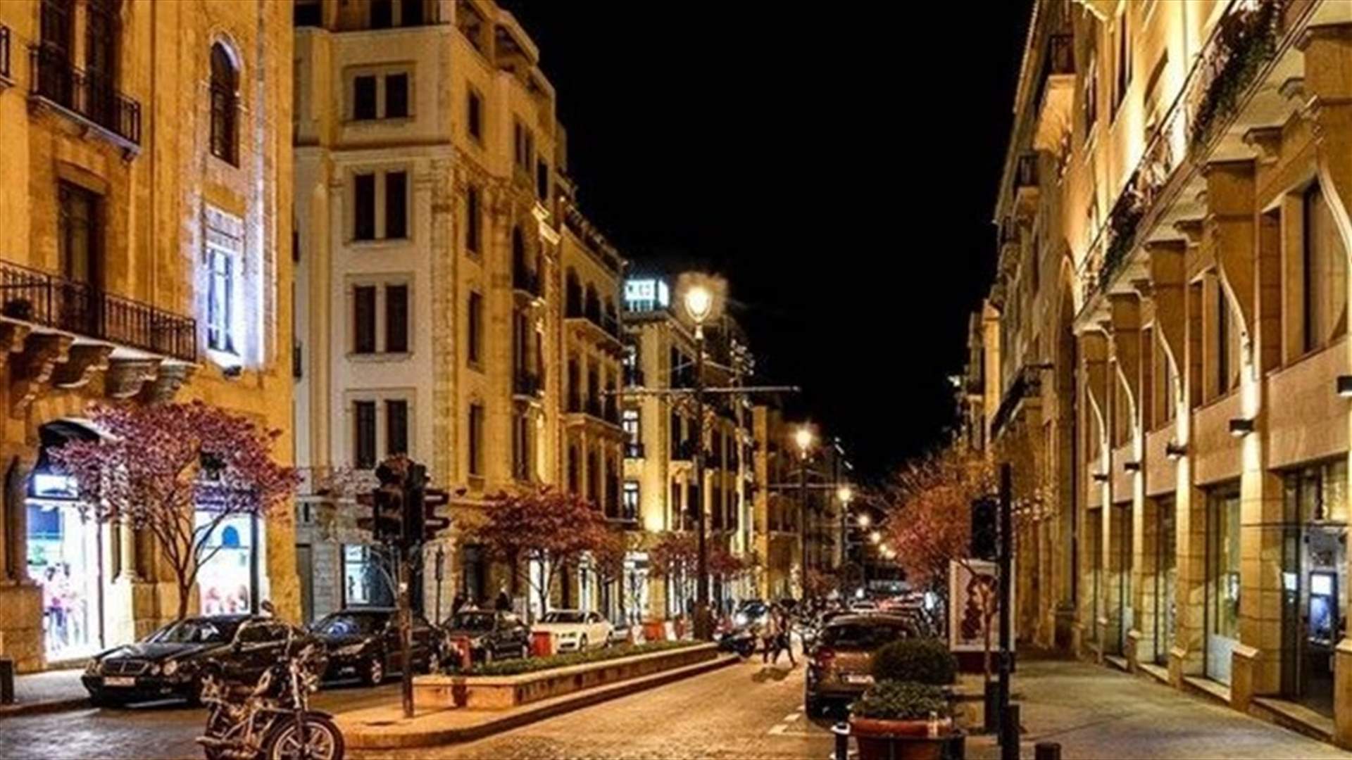 الاخبار - الـ"داون تاون" بعد إزالة العوائق الحديدية: الحواجز باقية