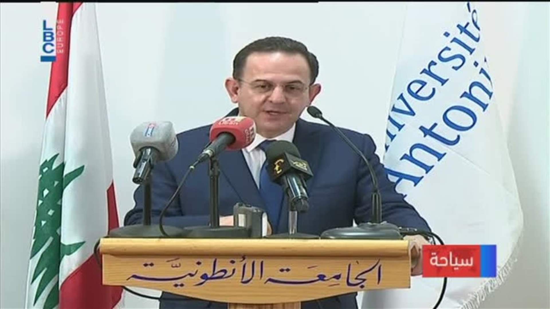 LBCI