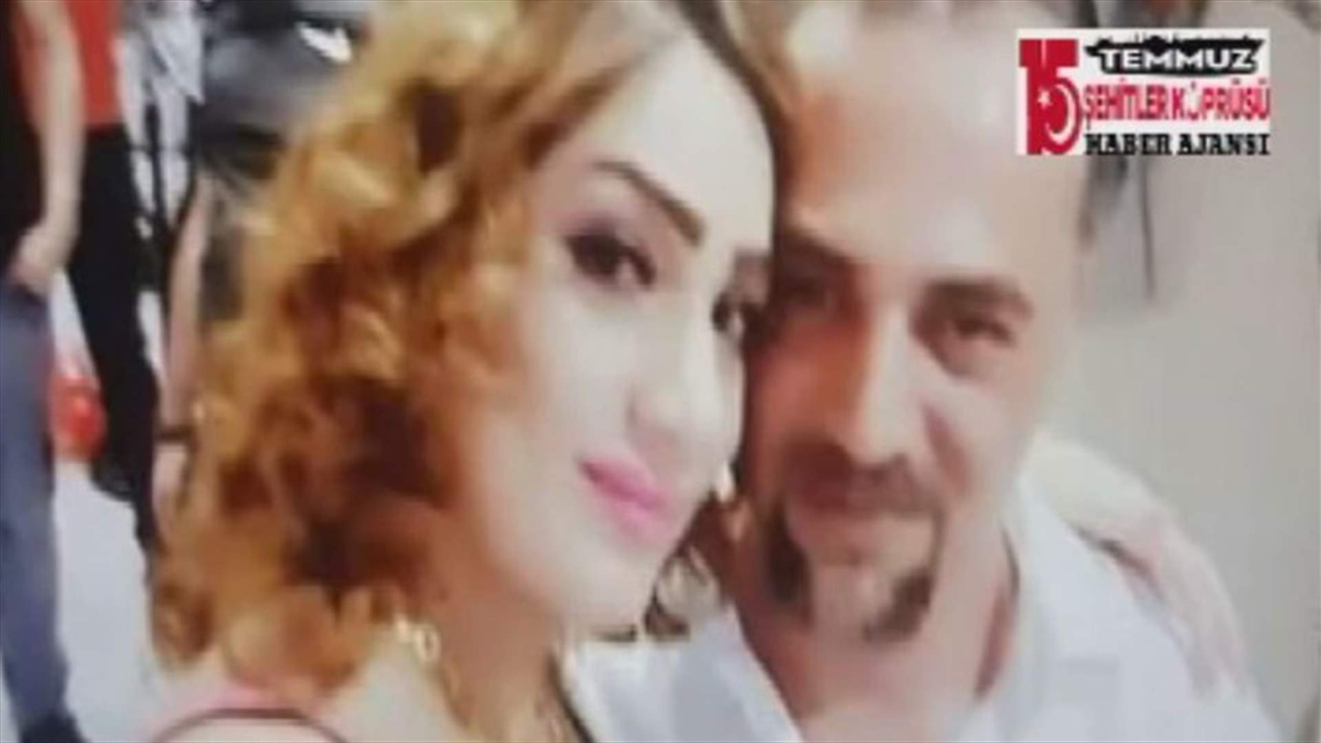 تطورات جديدة في جريمة قتل اللبناني محمد بشير وزوجته في اسطنبول