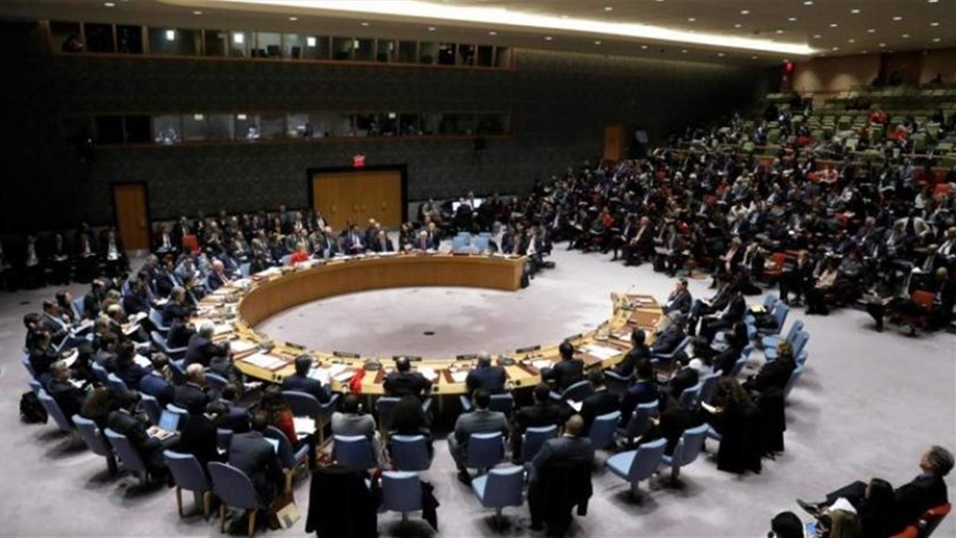 مجلس الأمن يدرس إدانة إيران