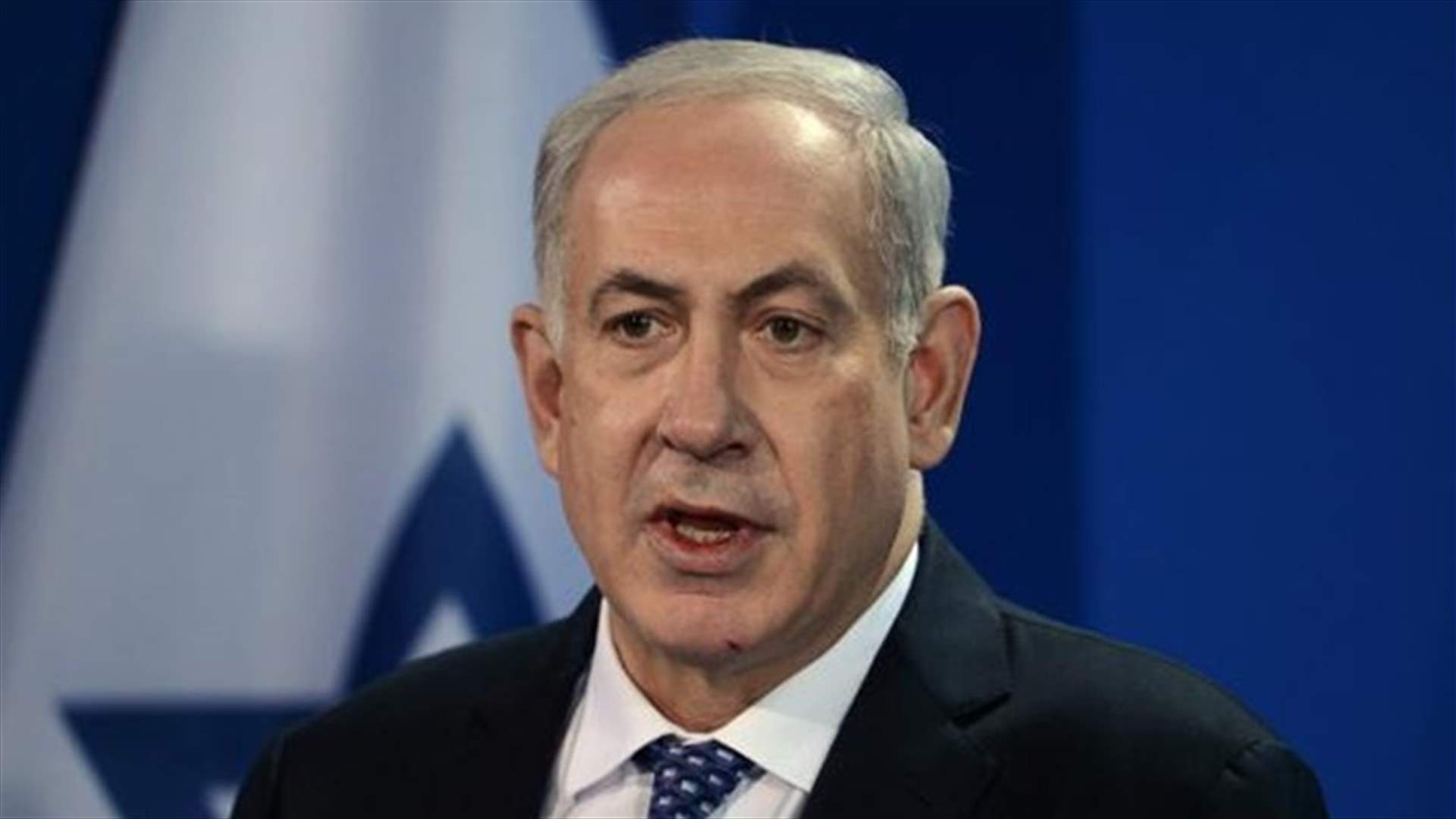 Israel's Netanyahu says will act against Iran if needed