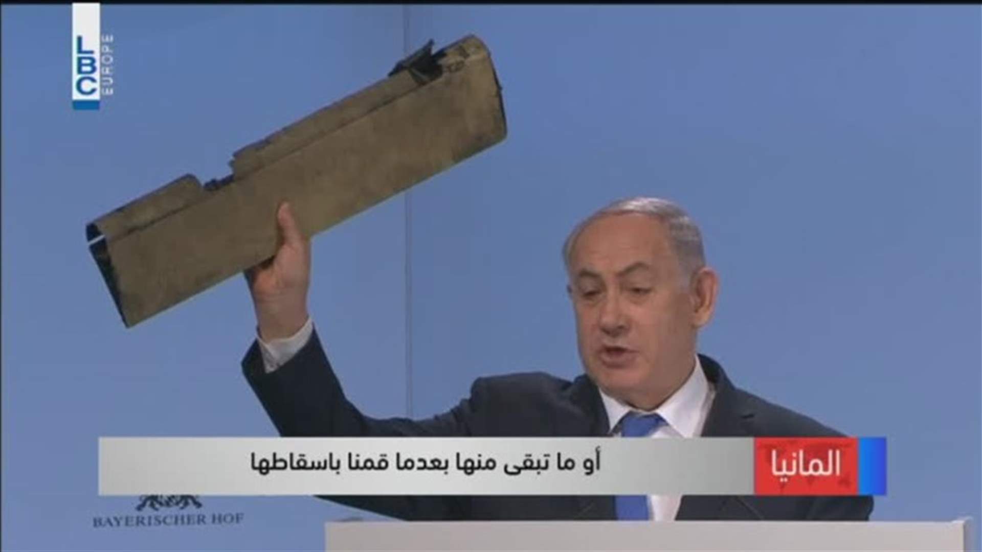 LBCI