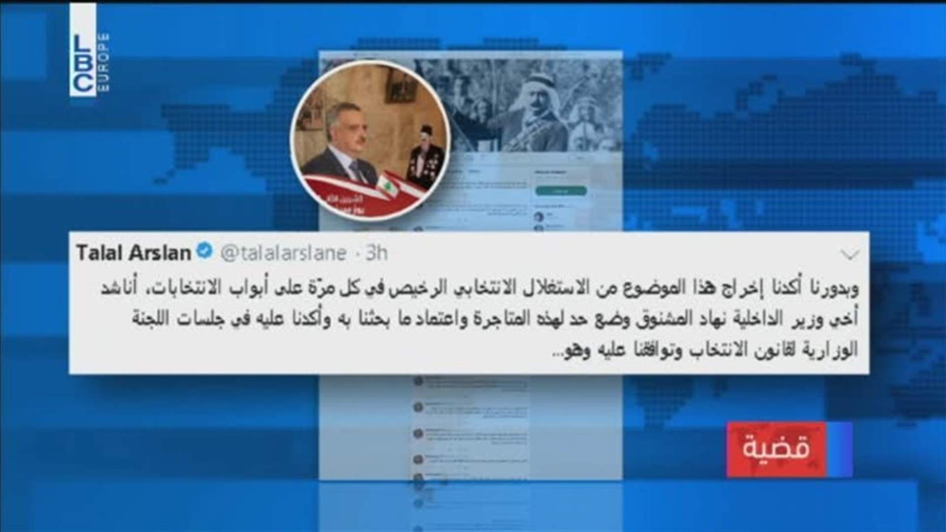 LBCI