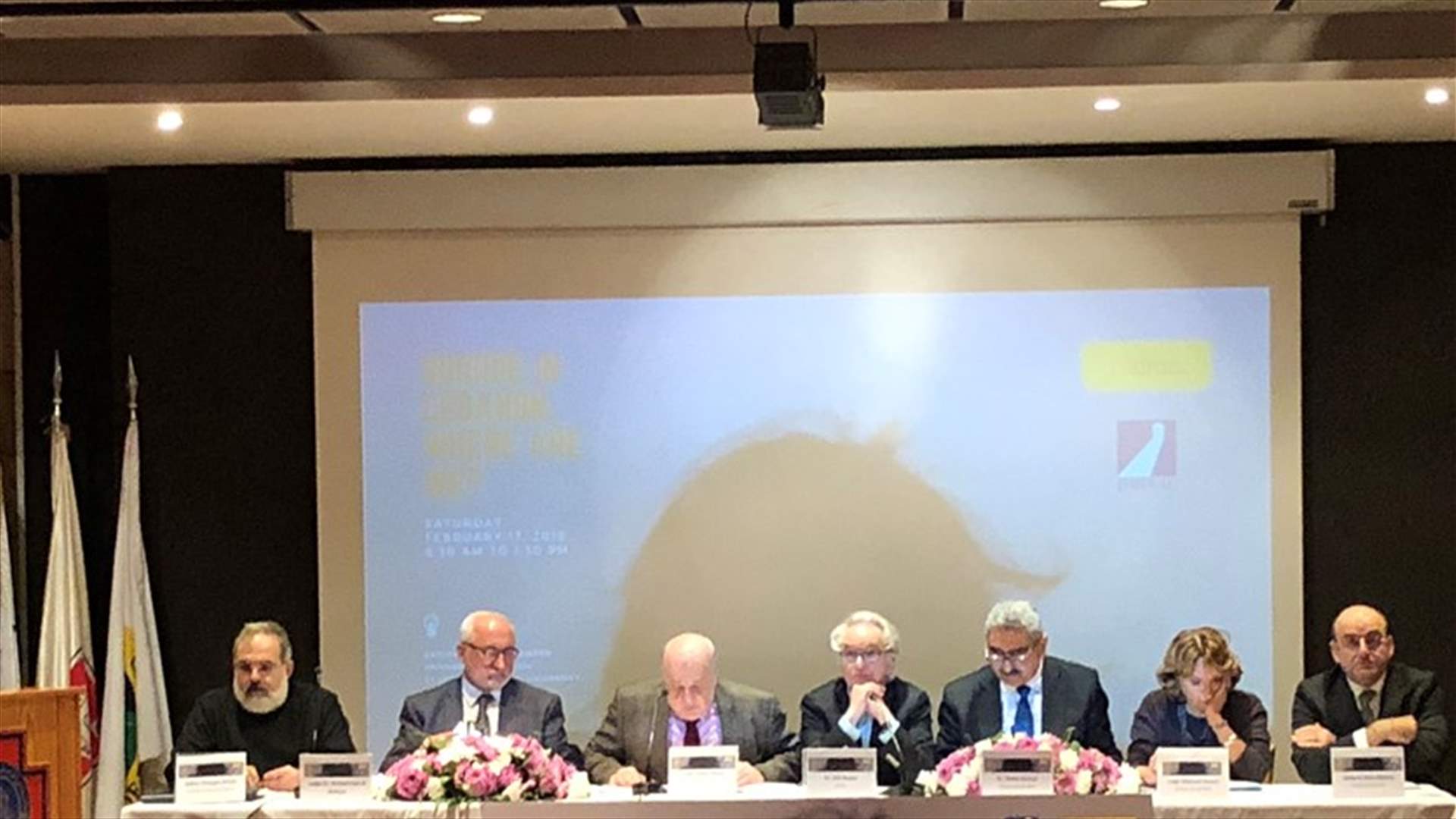 جمعيّة "إدراك":  هذه هي نسبة محاولات الإنتحار في لبنان...