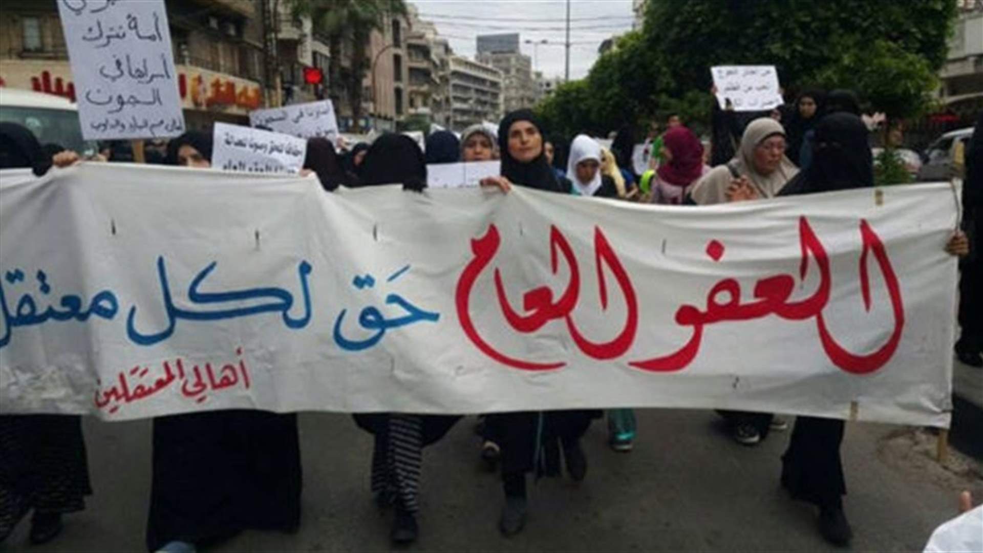 Families of Islamist detainees return to the streets