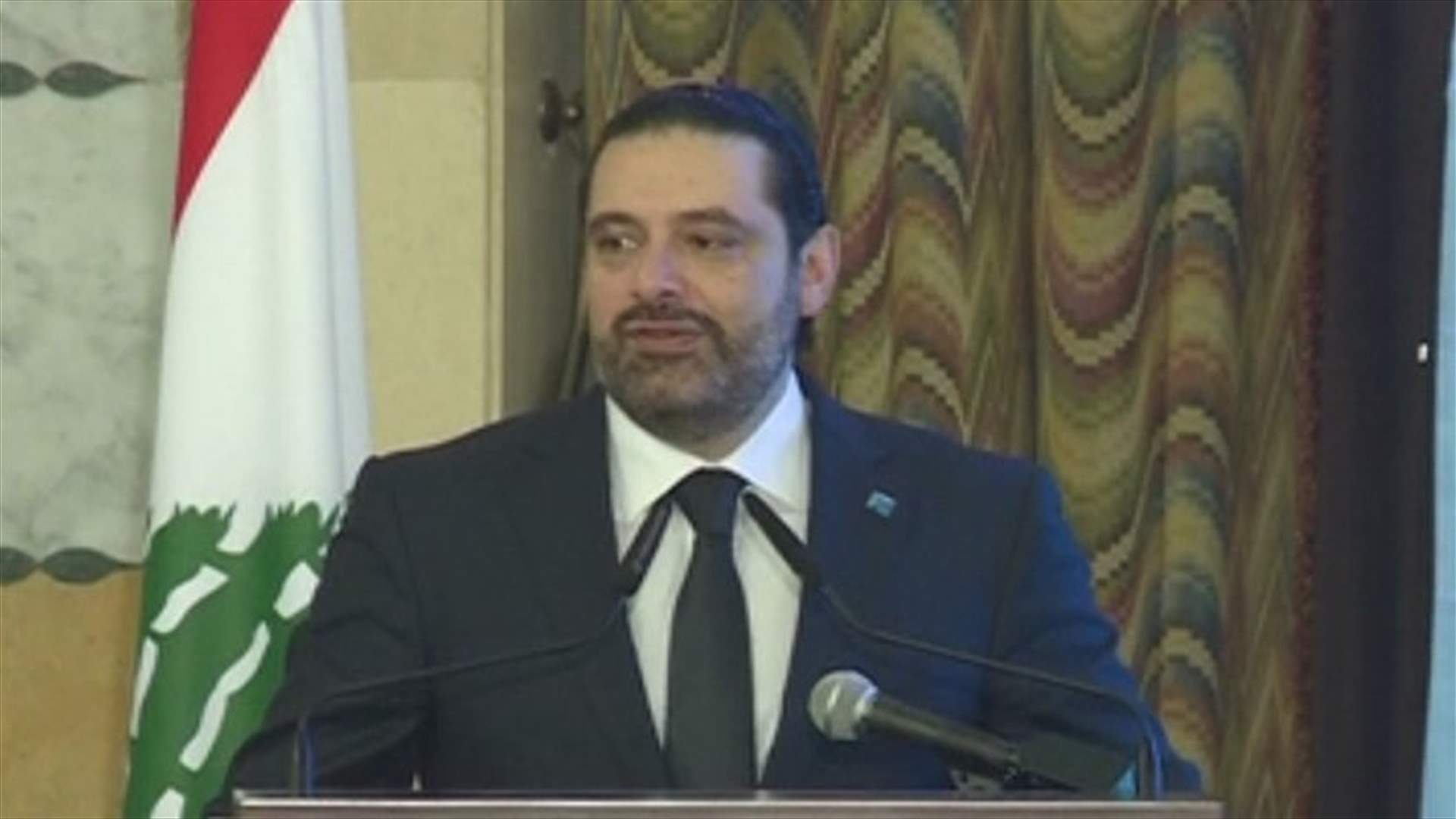 PM Hariri says will not allow “rising noises” to obstruct work progress