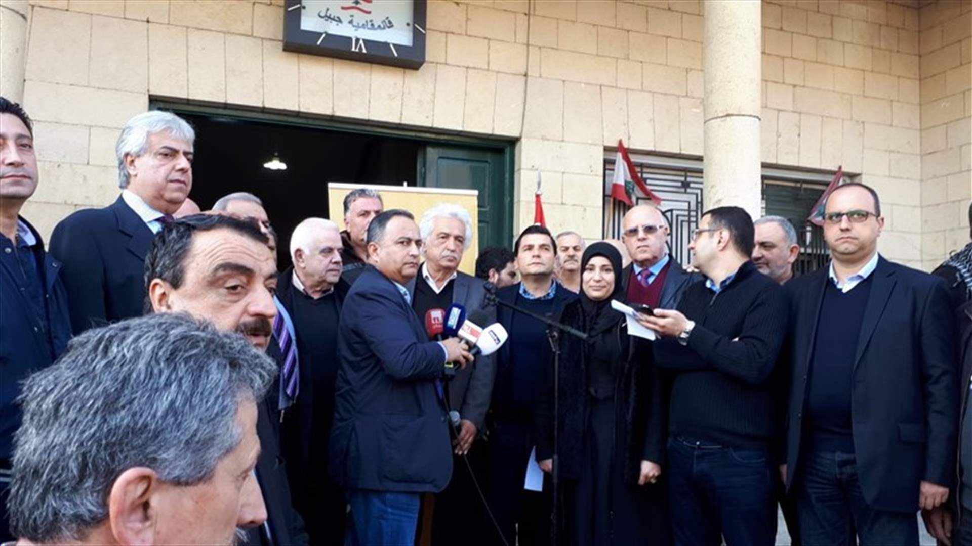 LBCI