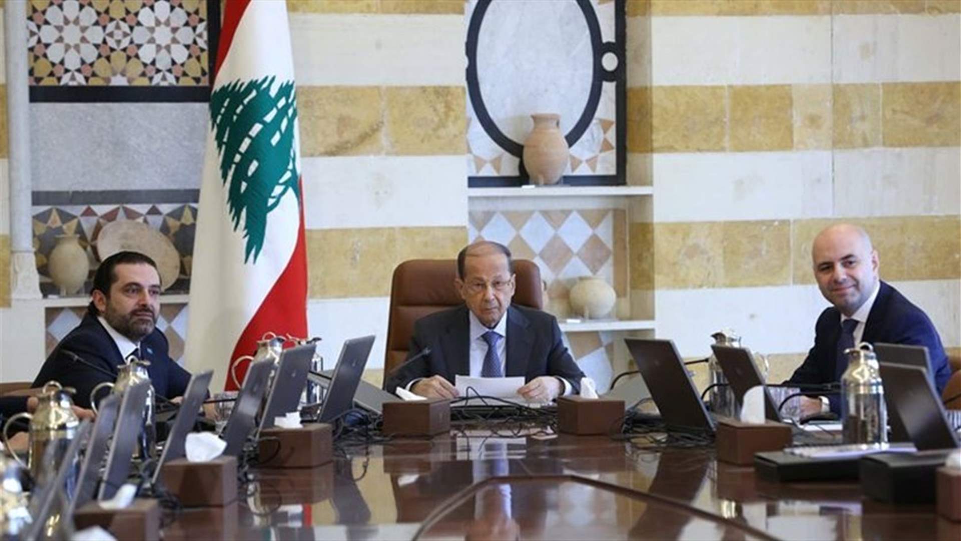 Cabinet session held in Baabda: Commitment to completing budget discussions
