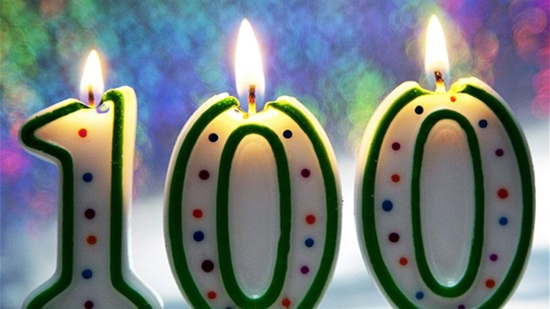 8 خطوات... لإطالة العمر والعيش 100 عام!