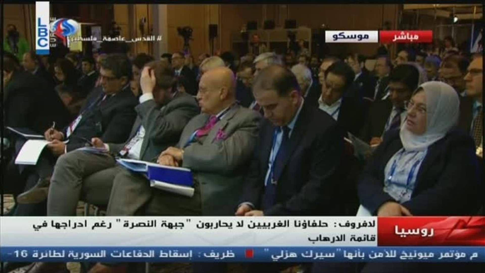LBCI