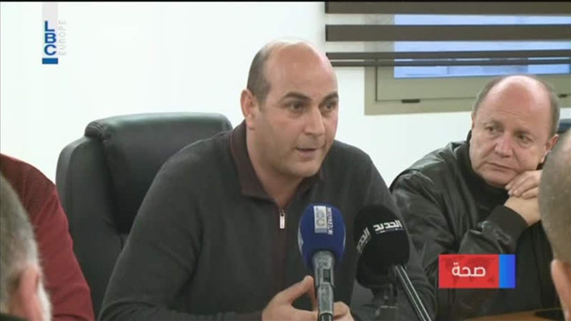 LBCI