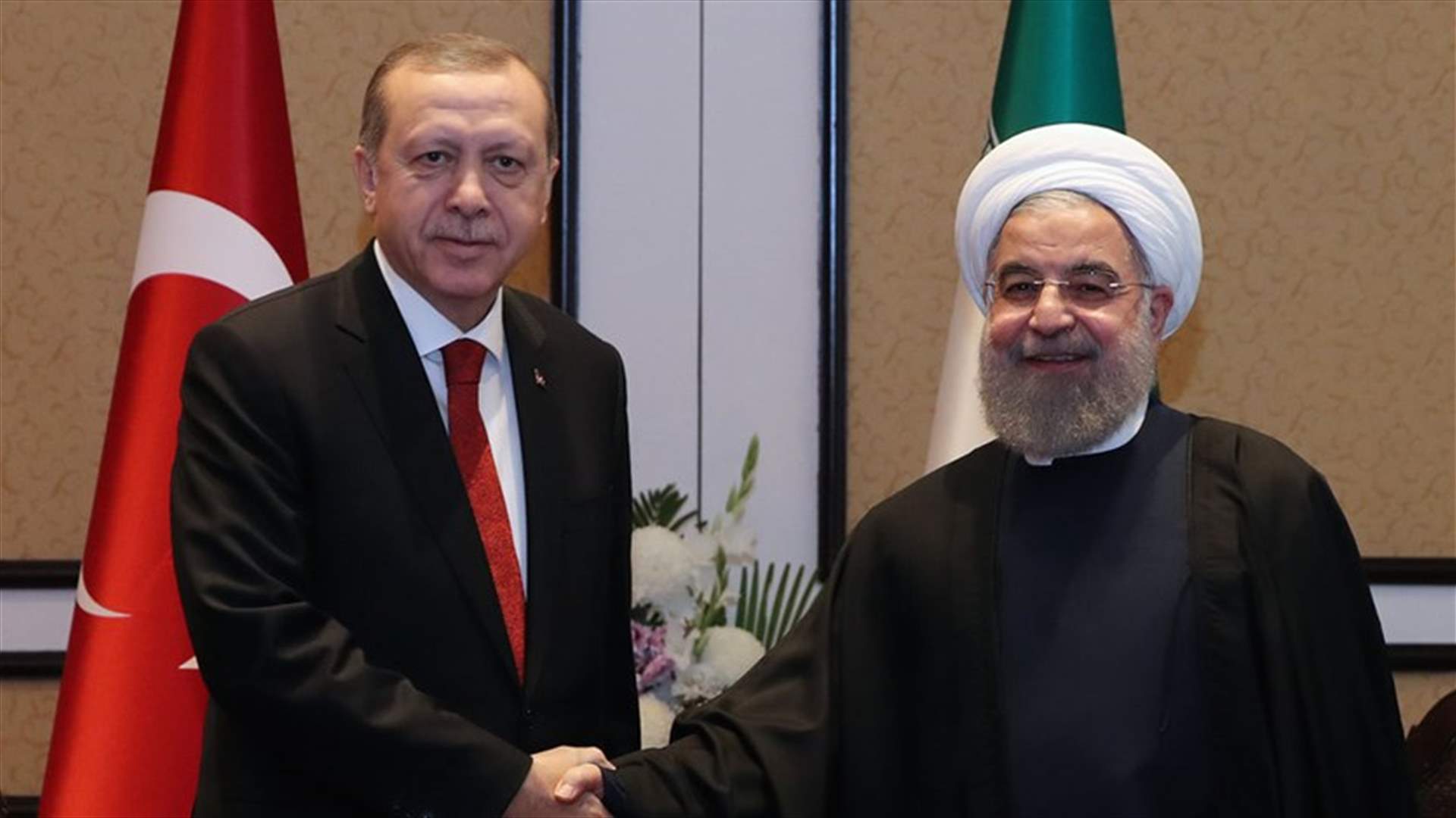 إردوغان يبحث مع روحاني التطورات في سوريا
