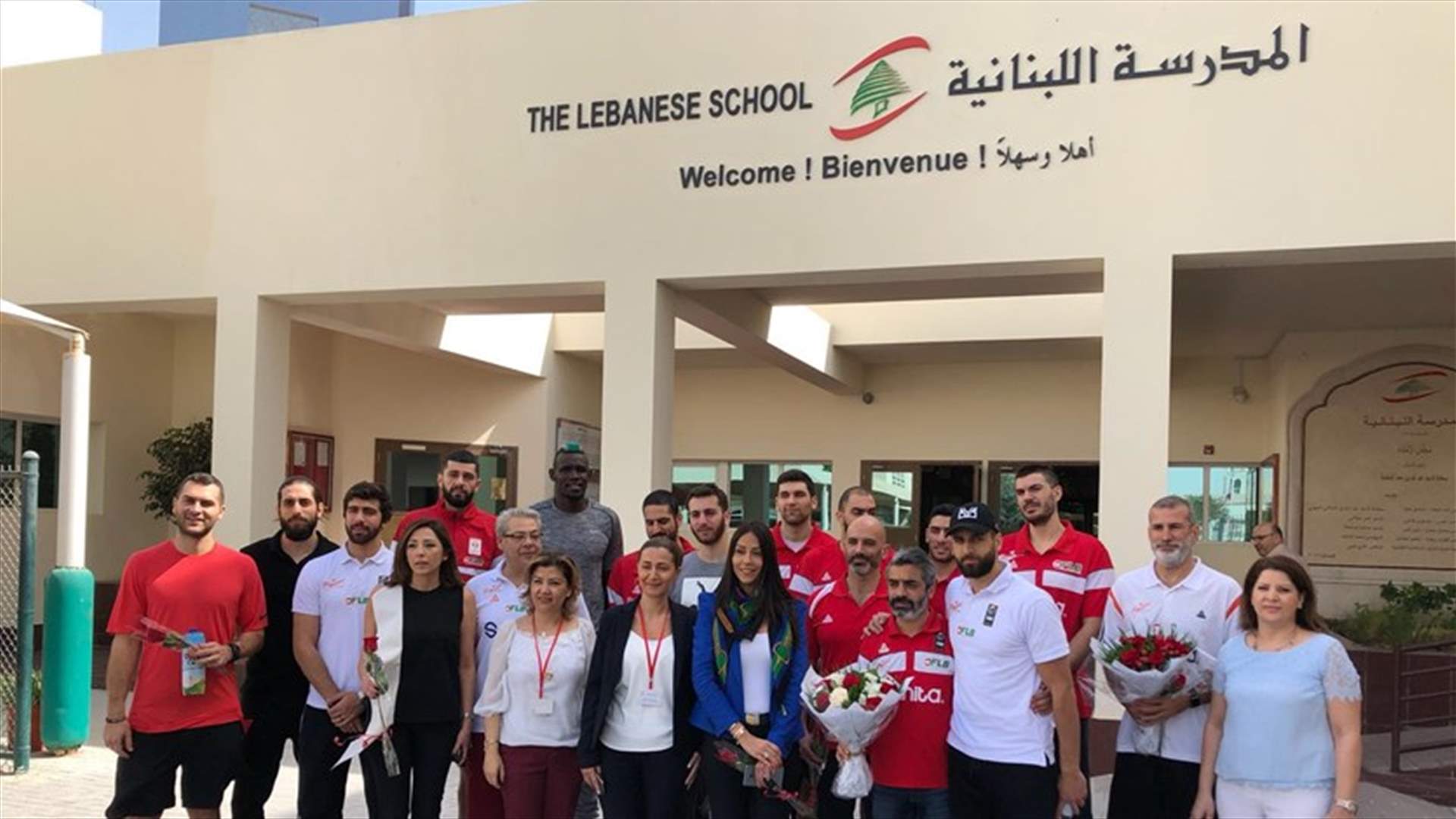إستقبال الجالية اللبنانية بعثة منتخب كرة السلة في الدوحة